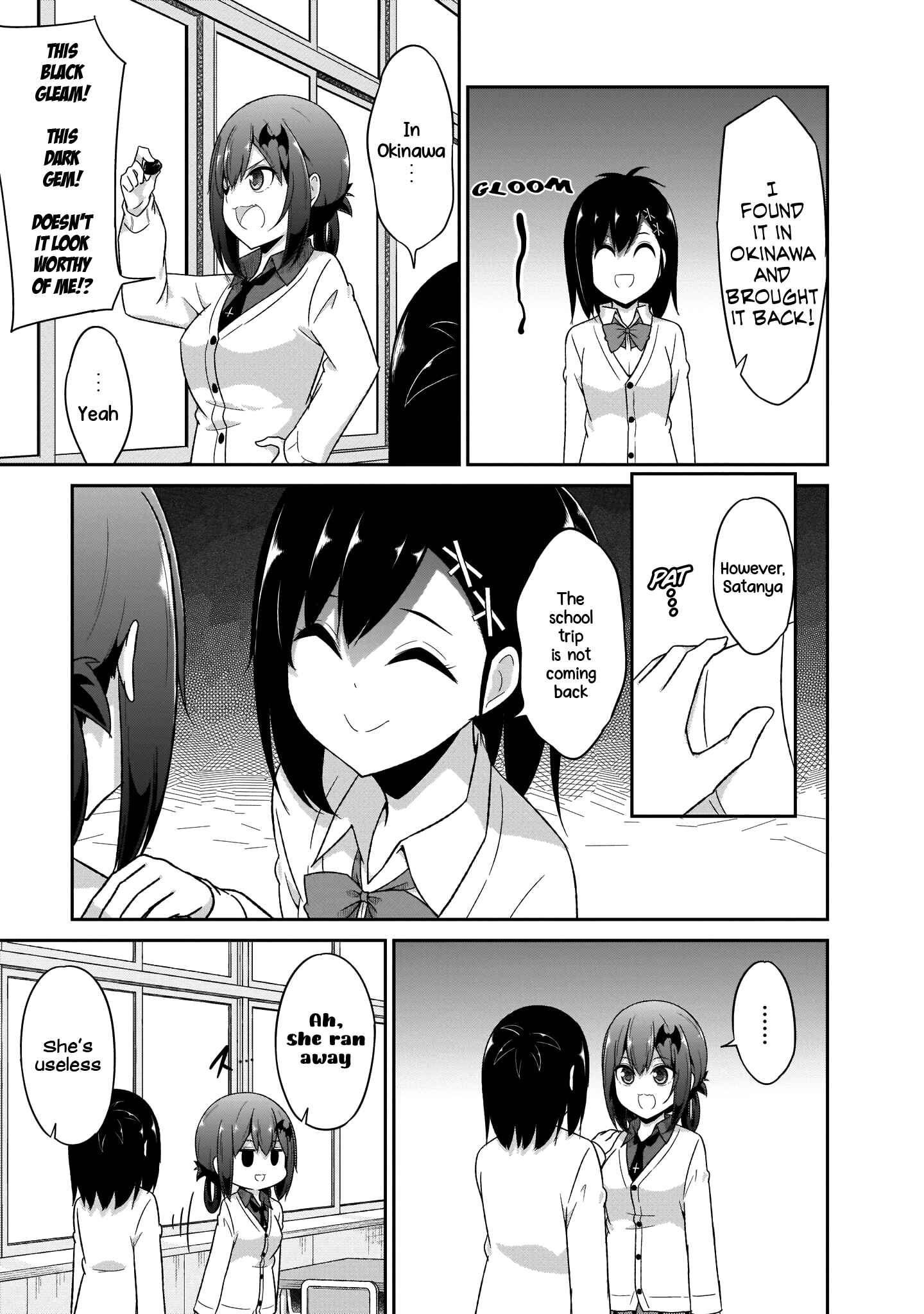 Page 4 Chapter 83 Gabriel DropOut