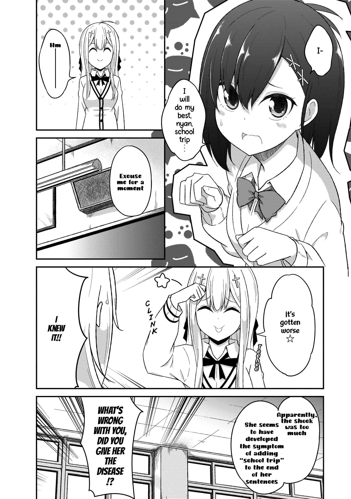 Page 7 Chapter 83 Gabriel DropOut