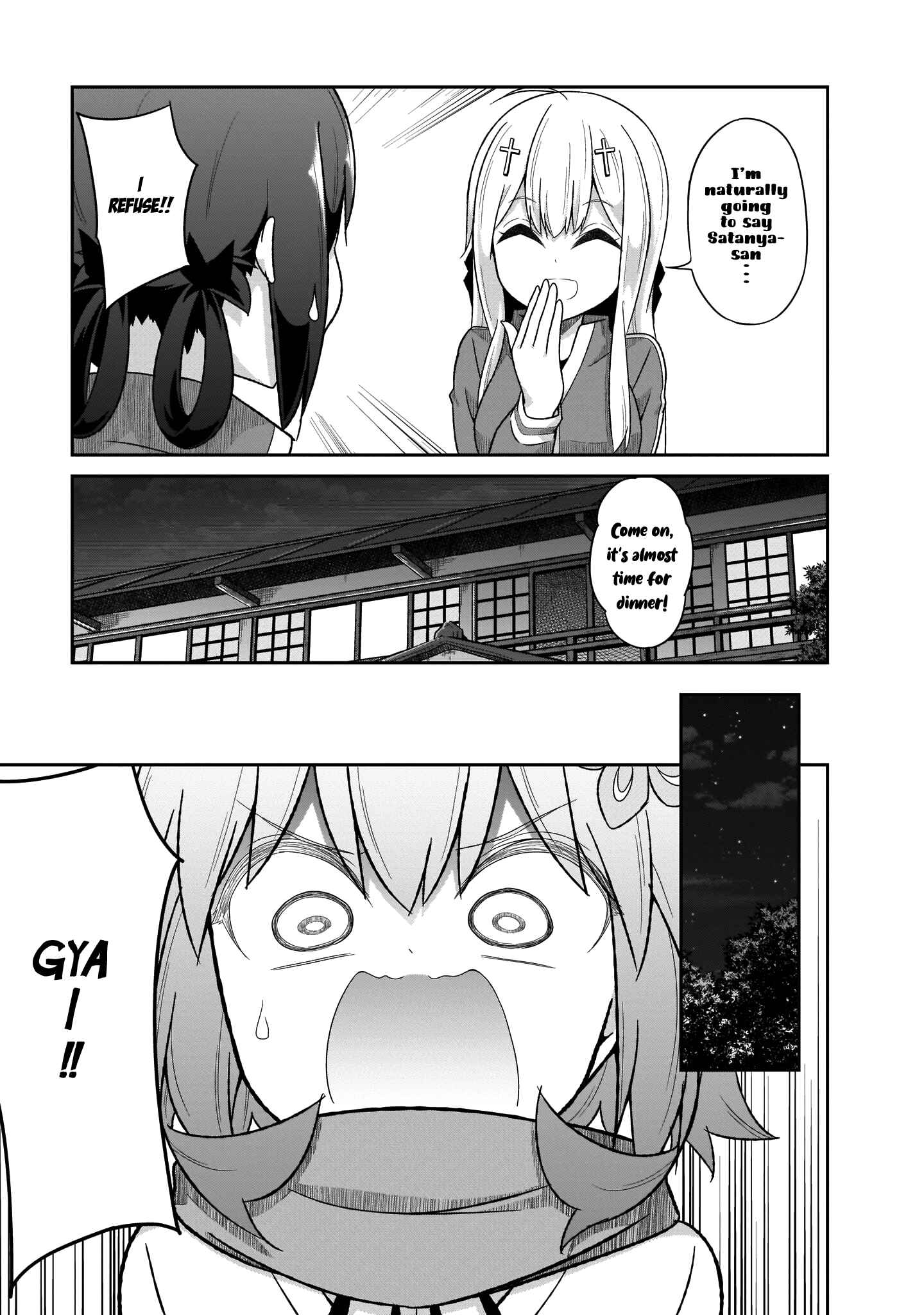 Page 24 Chapter 81 Gabriel DropOut