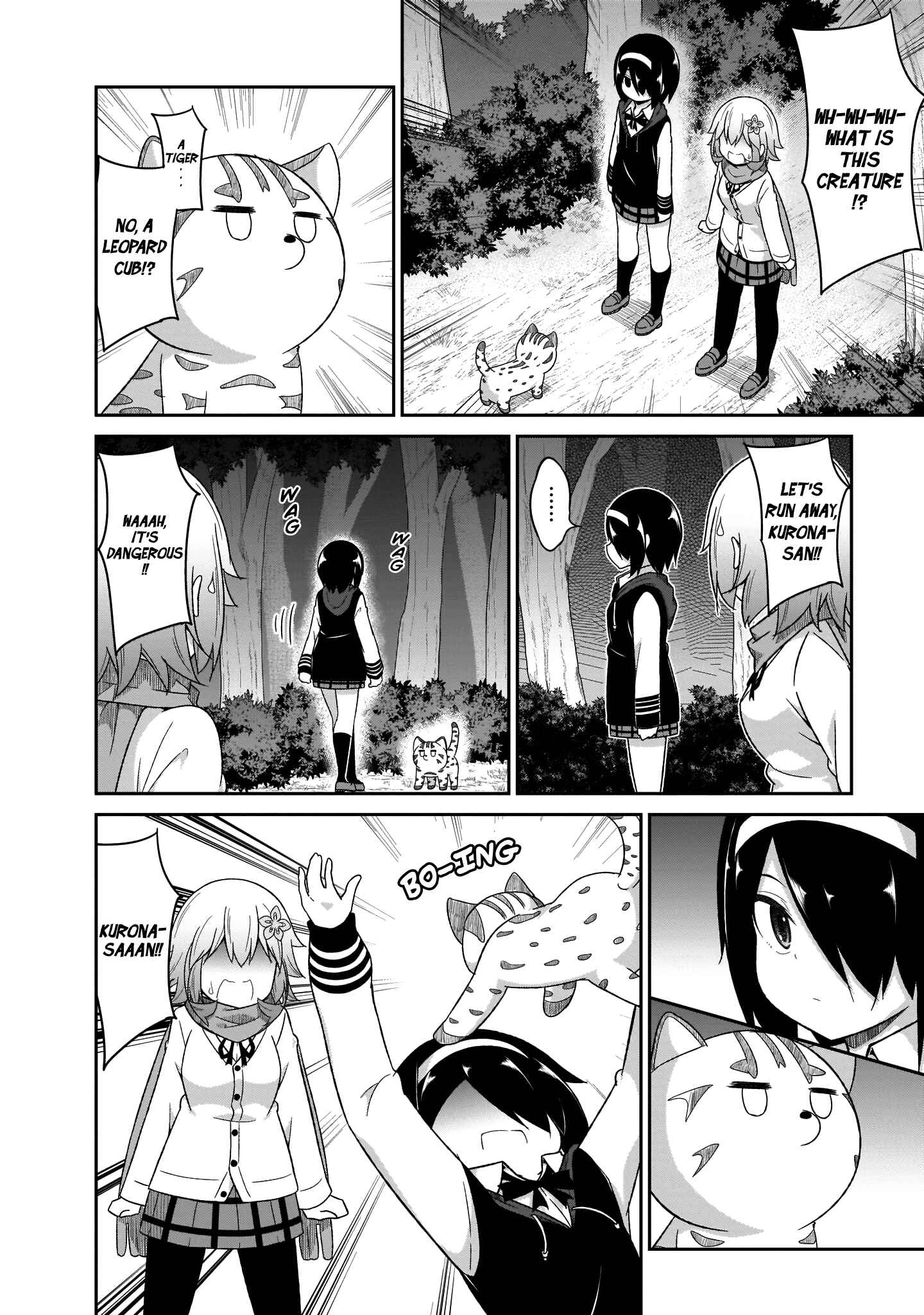 Page 25 Chapter 81 Gabriel DropOut