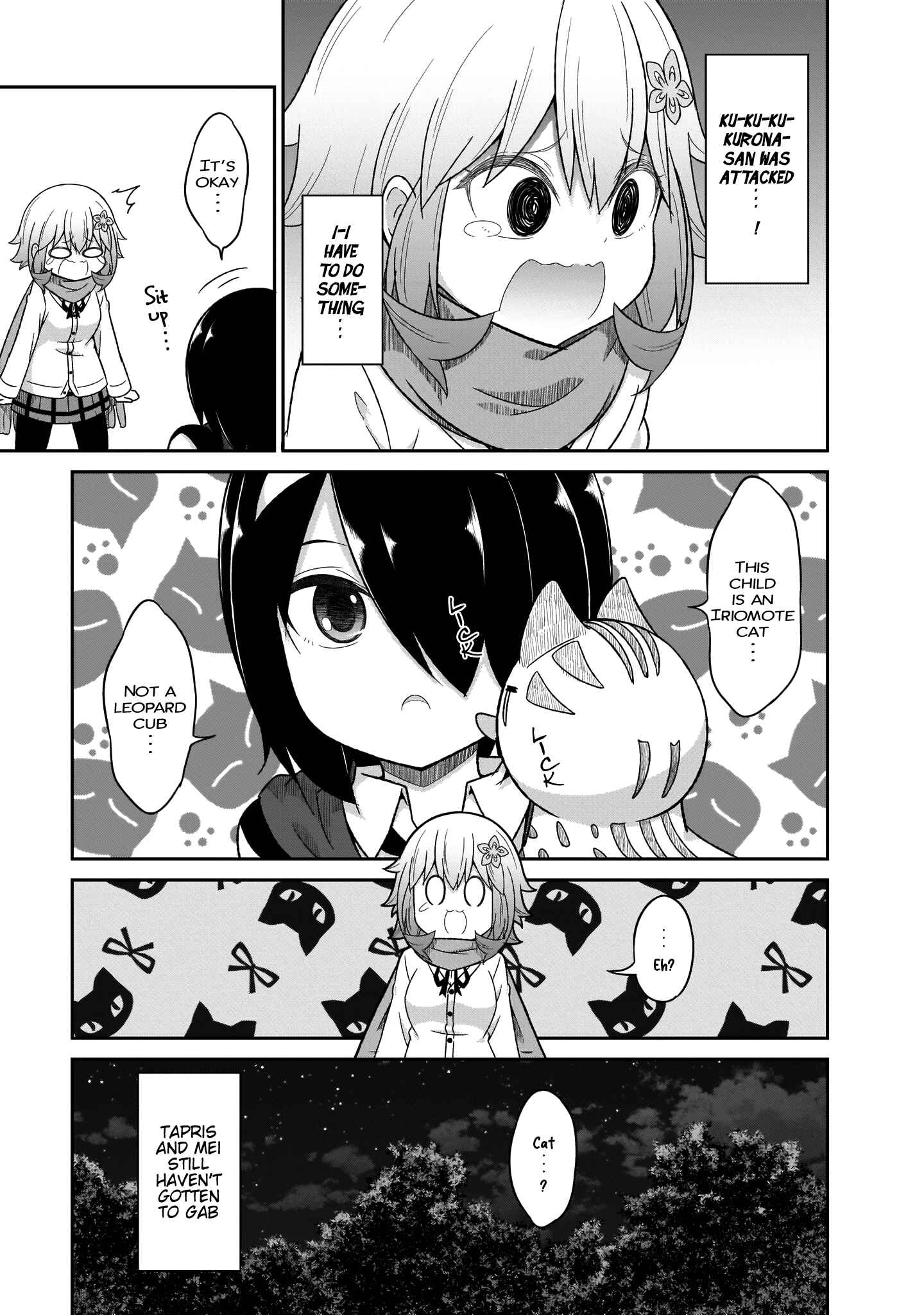 Page 26 Chapter 81 Gabriel DropOut