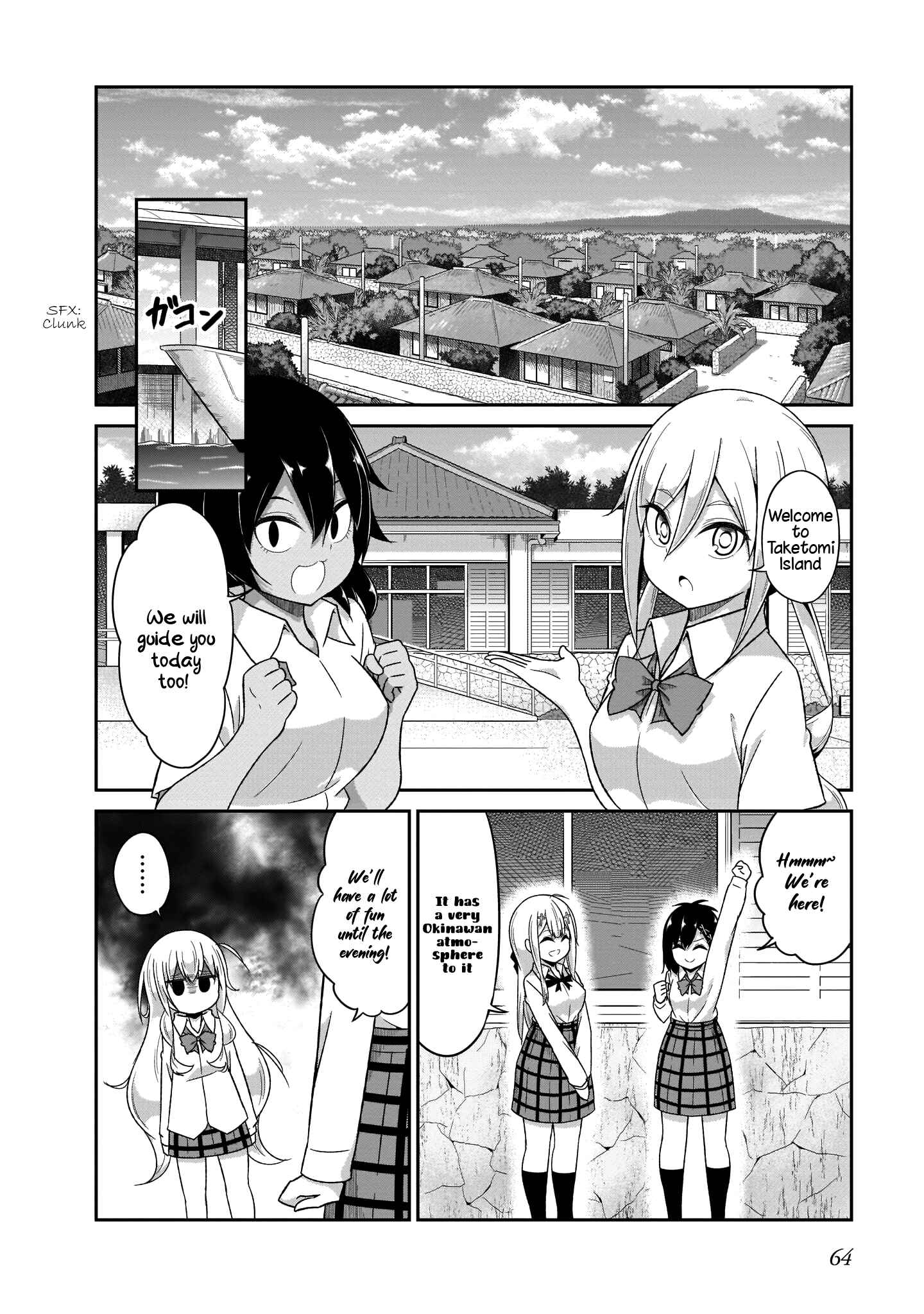 Page 3 Chapter 81 Gabriel DropOut