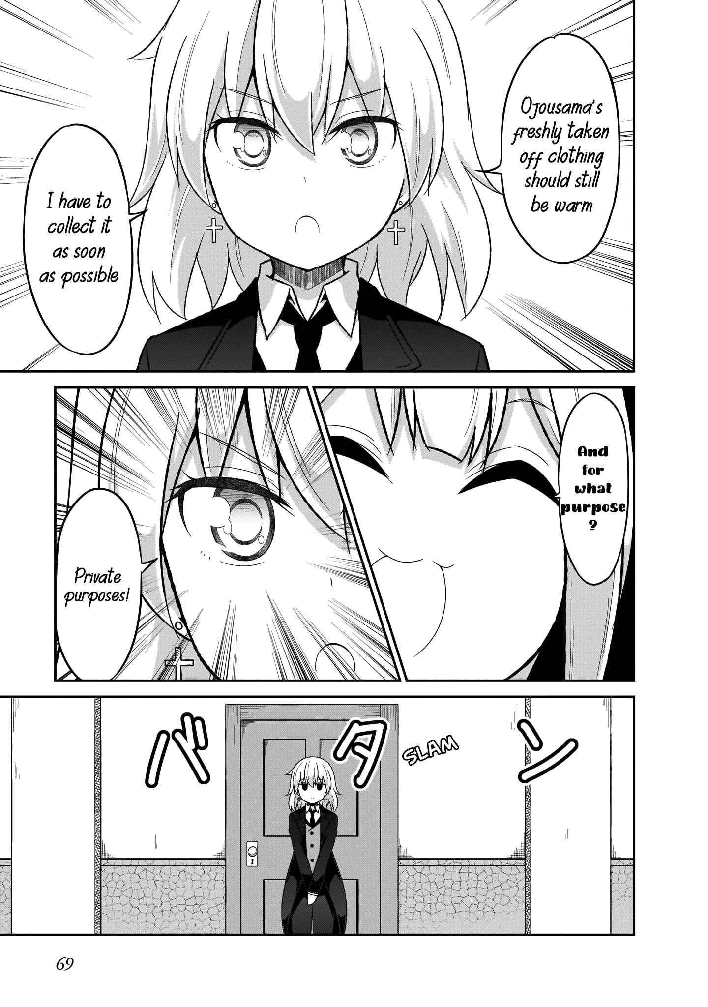 Page 12 Chapter 75 Gabriel DropOut