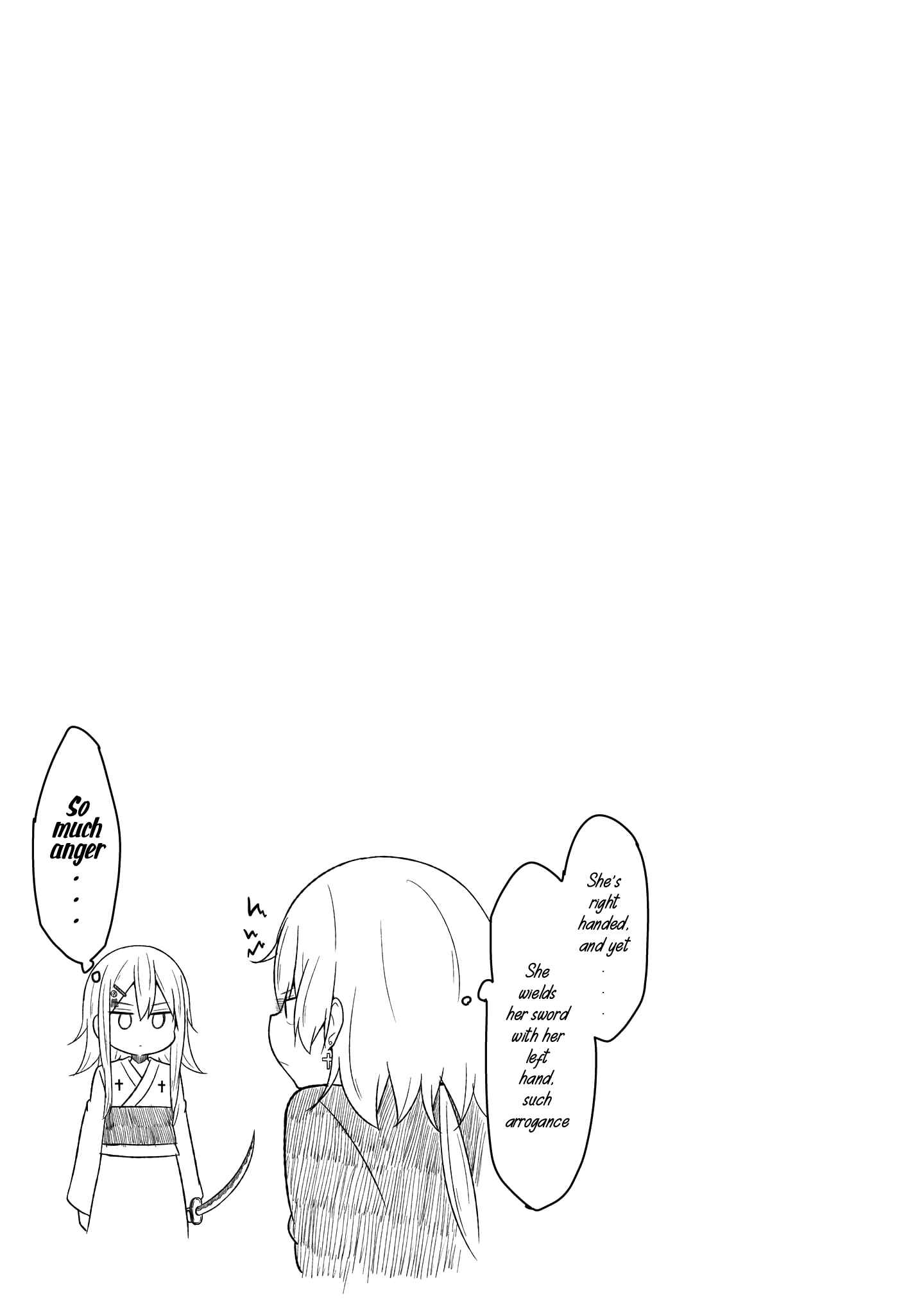 Page 24 Chapter 75 Gabriel DropOut