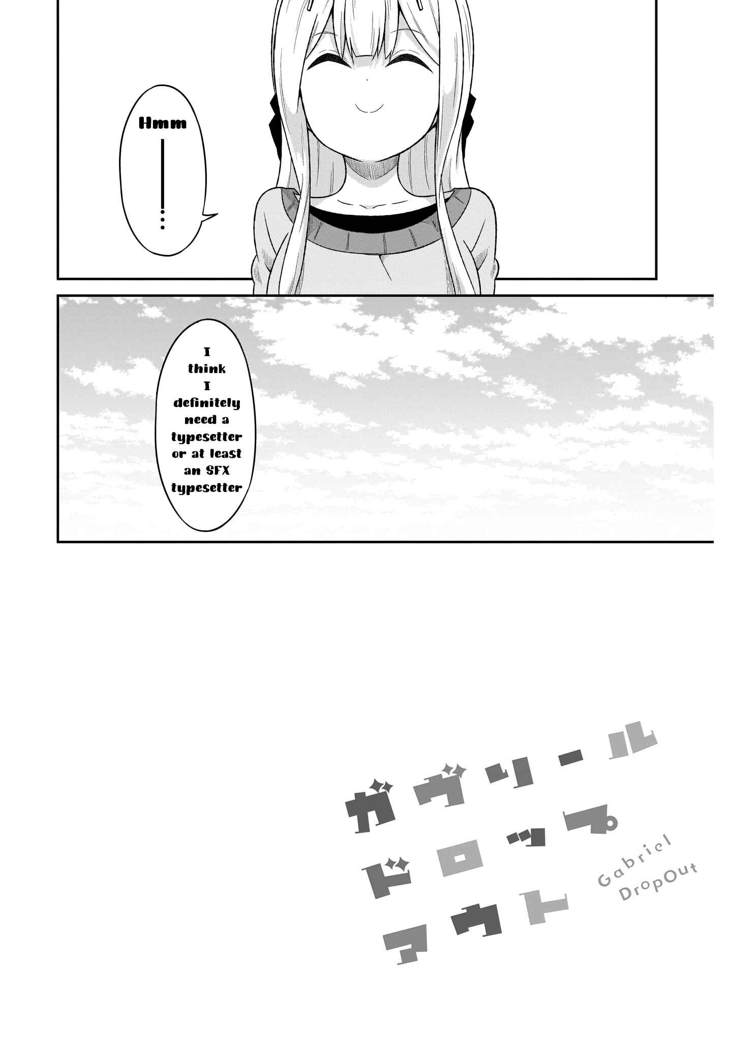 Page 25 Chapter 75 Gabriel DropOut
