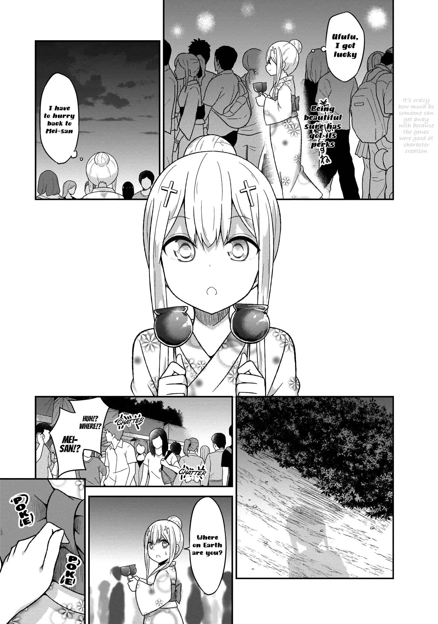Page 16 Chapter 66 Gabriel DropOut
