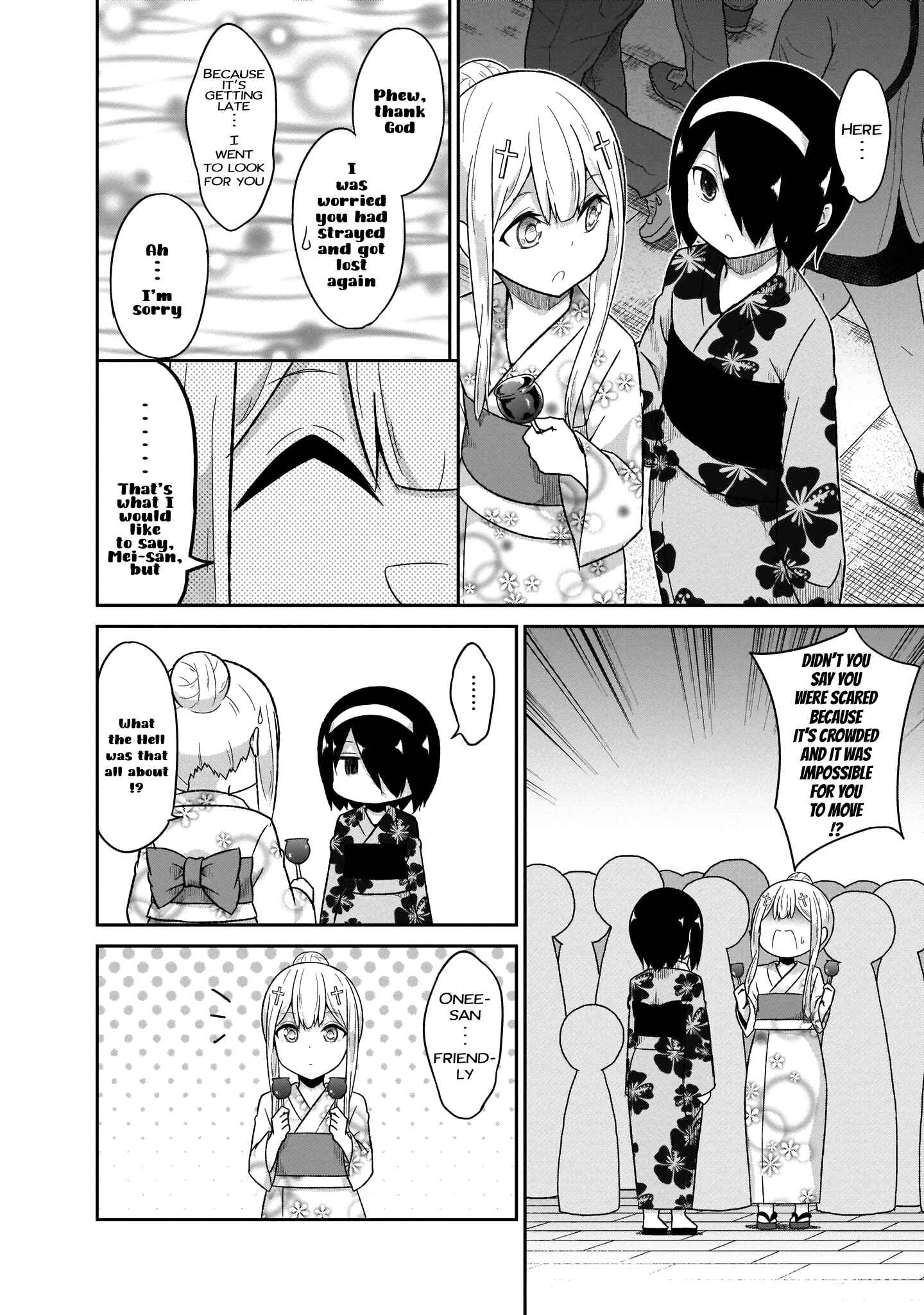 Page 17 Chapter 66 Gabriel DropOut