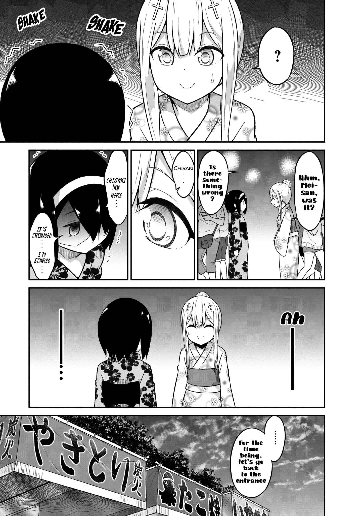 Page 4 Chapter 66 Gabriel DropOut