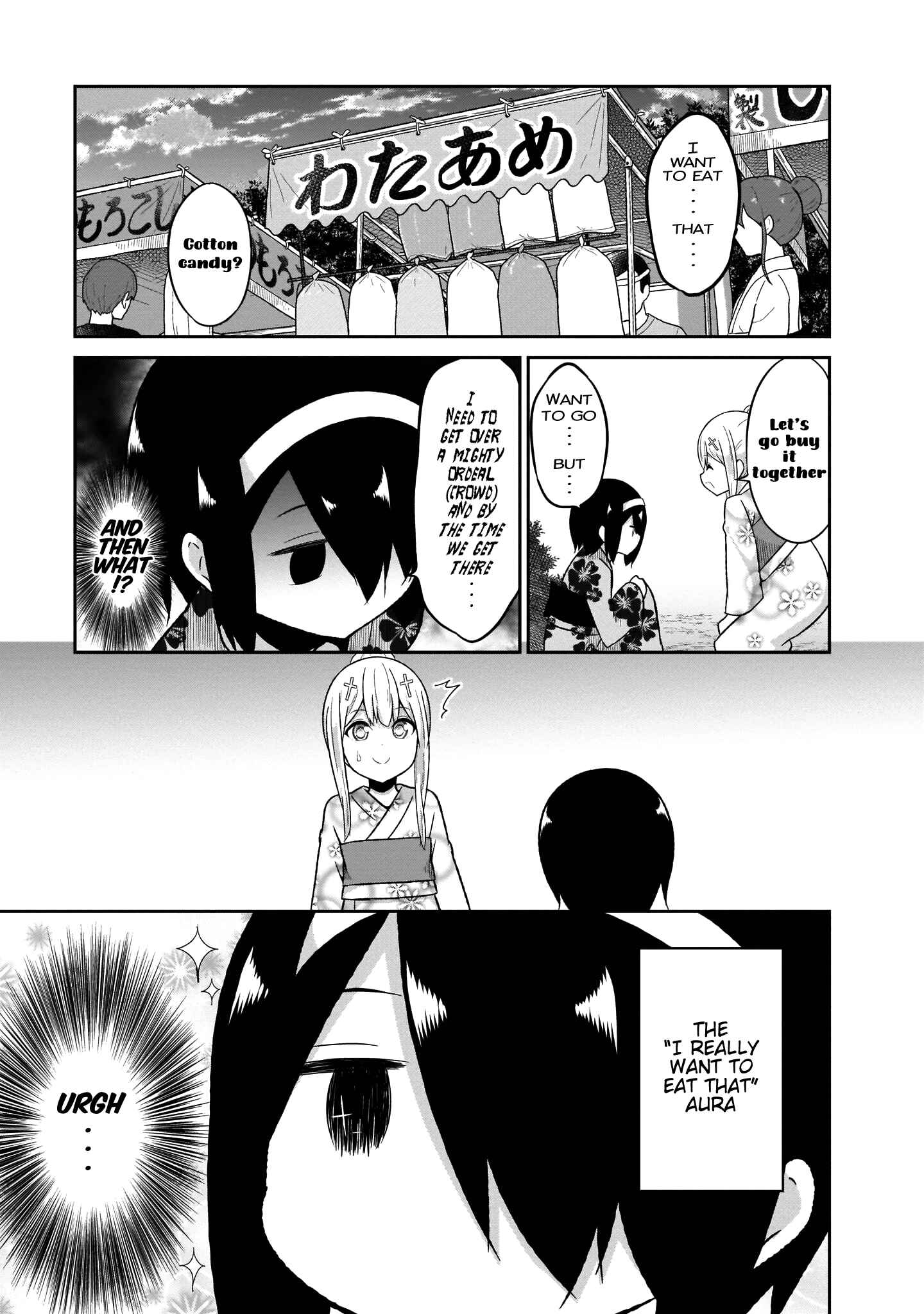 Page 8 Chapter 66 Gabriel DropOut