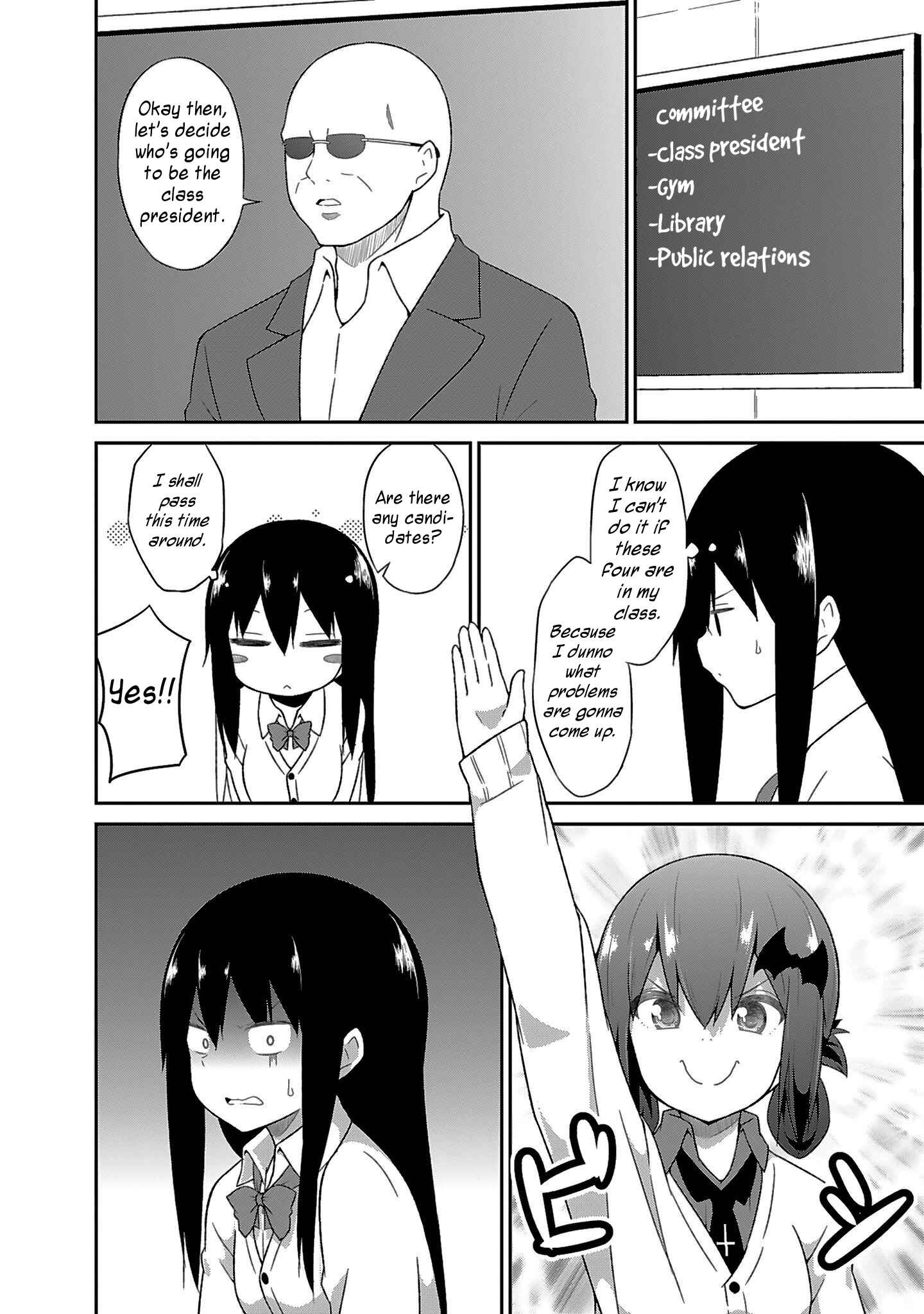 Page 3 Chapter 37.5 Gabriel DropOut