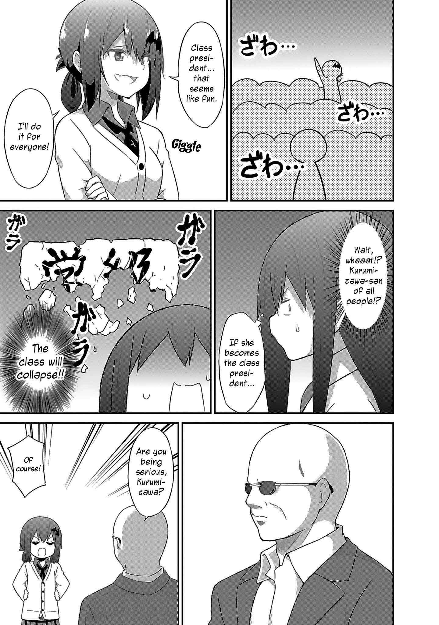 Page 4 Chapter 37.5 Gabriel DropOut