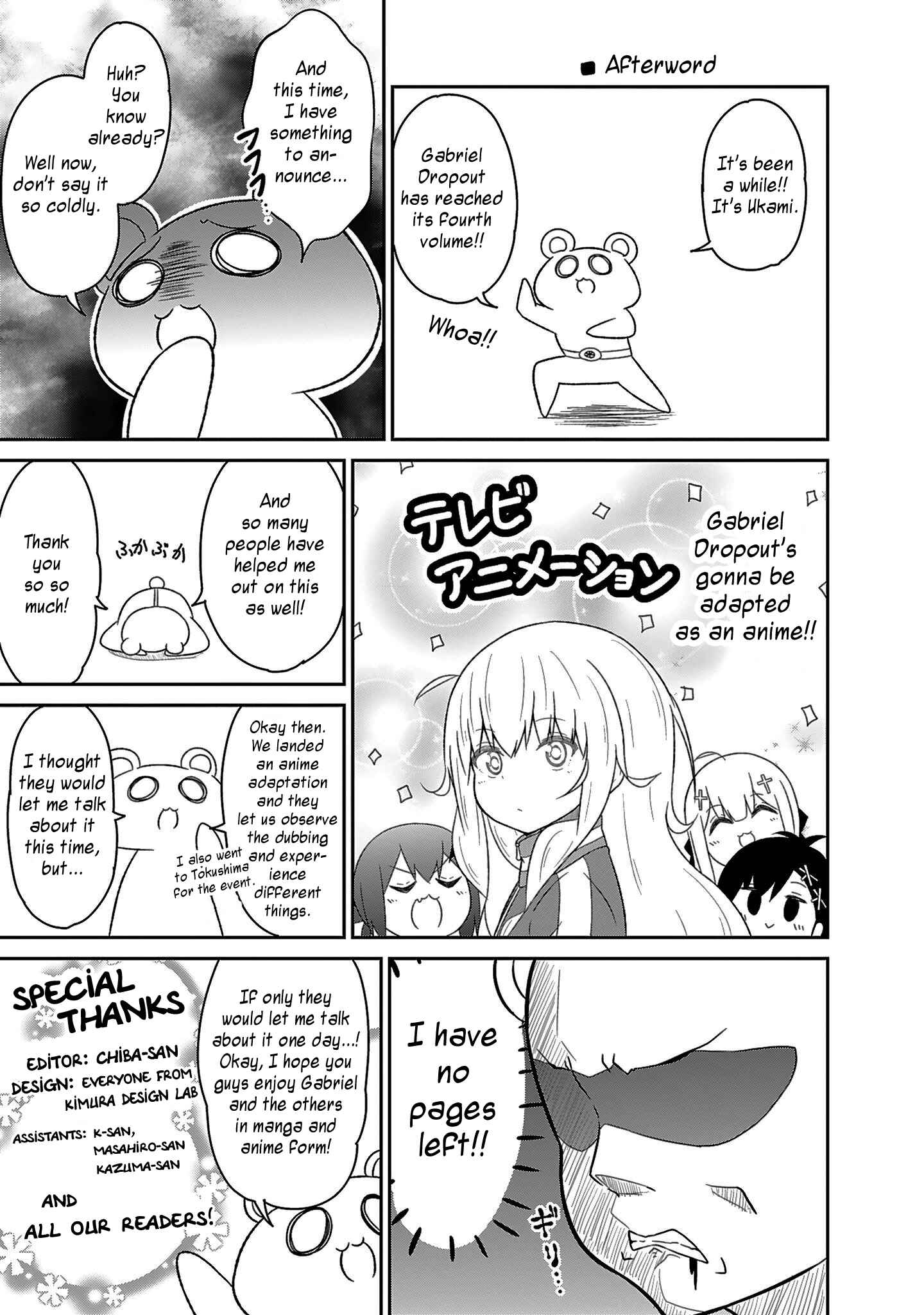 Page 6 Chapter 37.5 Gabriel DropOut