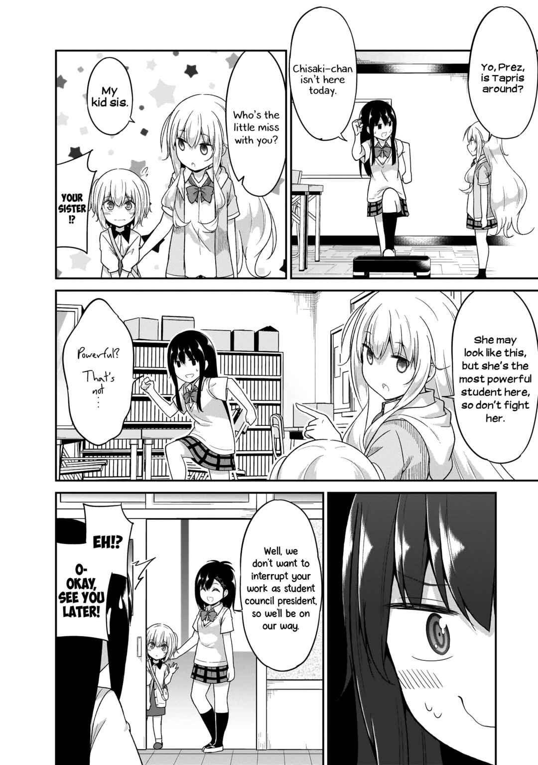 Page 15 Chapter 106 Gabriel DropOut