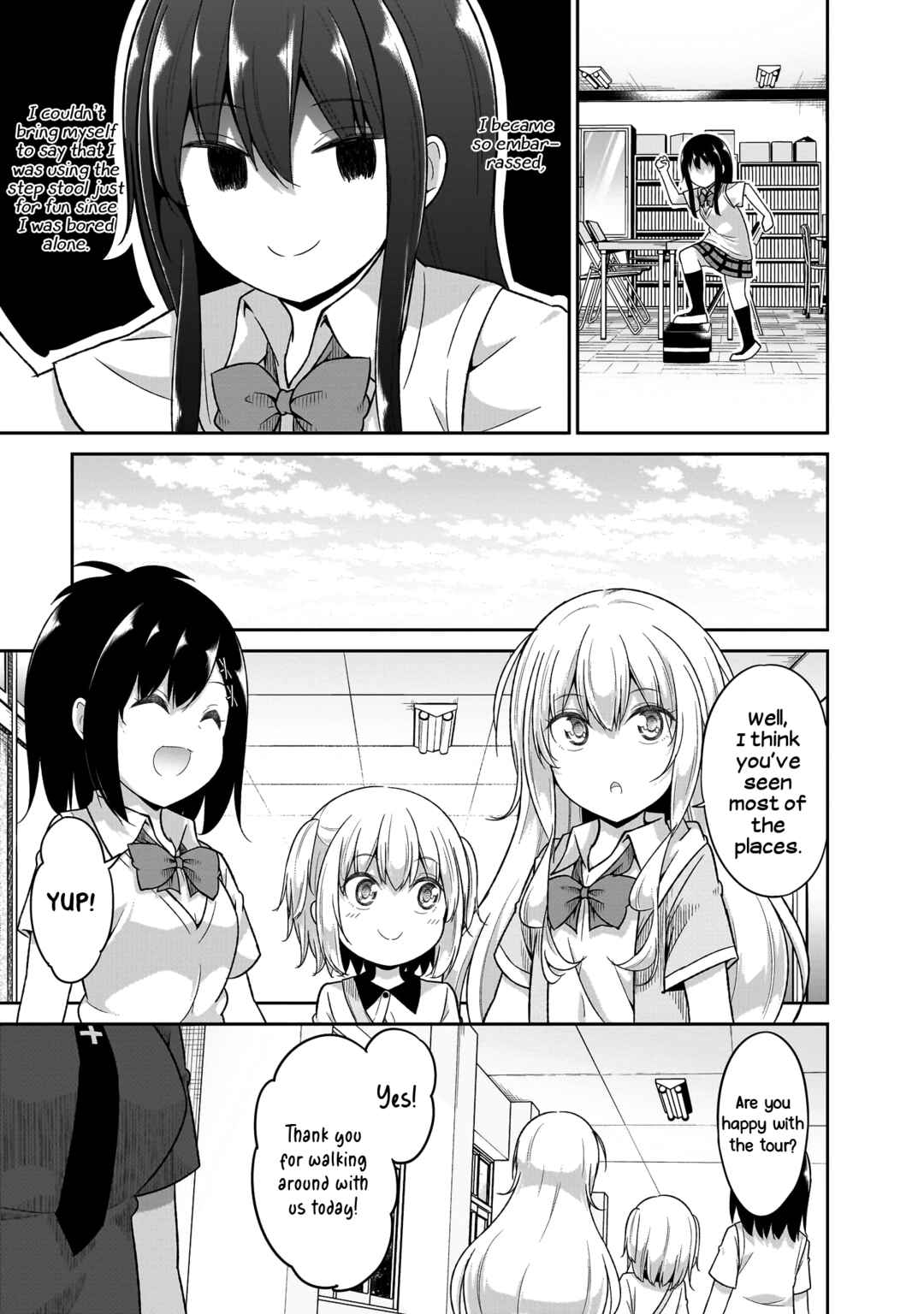 Page 16 Chapter 106 Gabriel DropOut