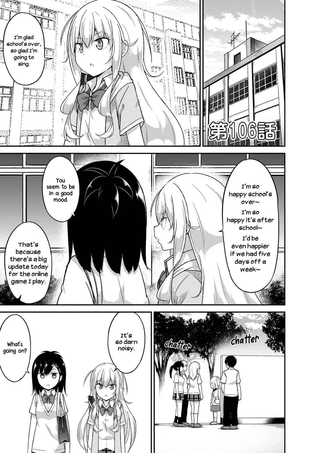 Page 2 Chapter 106 Gabriel DropOut