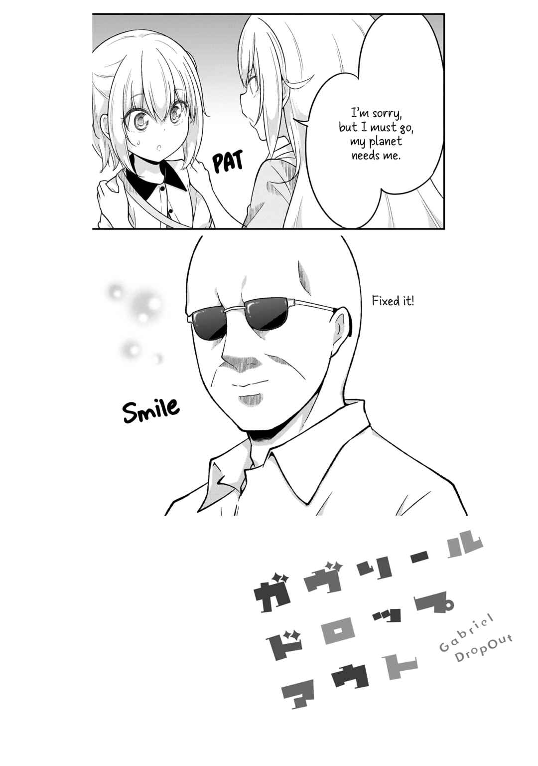Page 25 Chapter 106 Gabriel DropOut