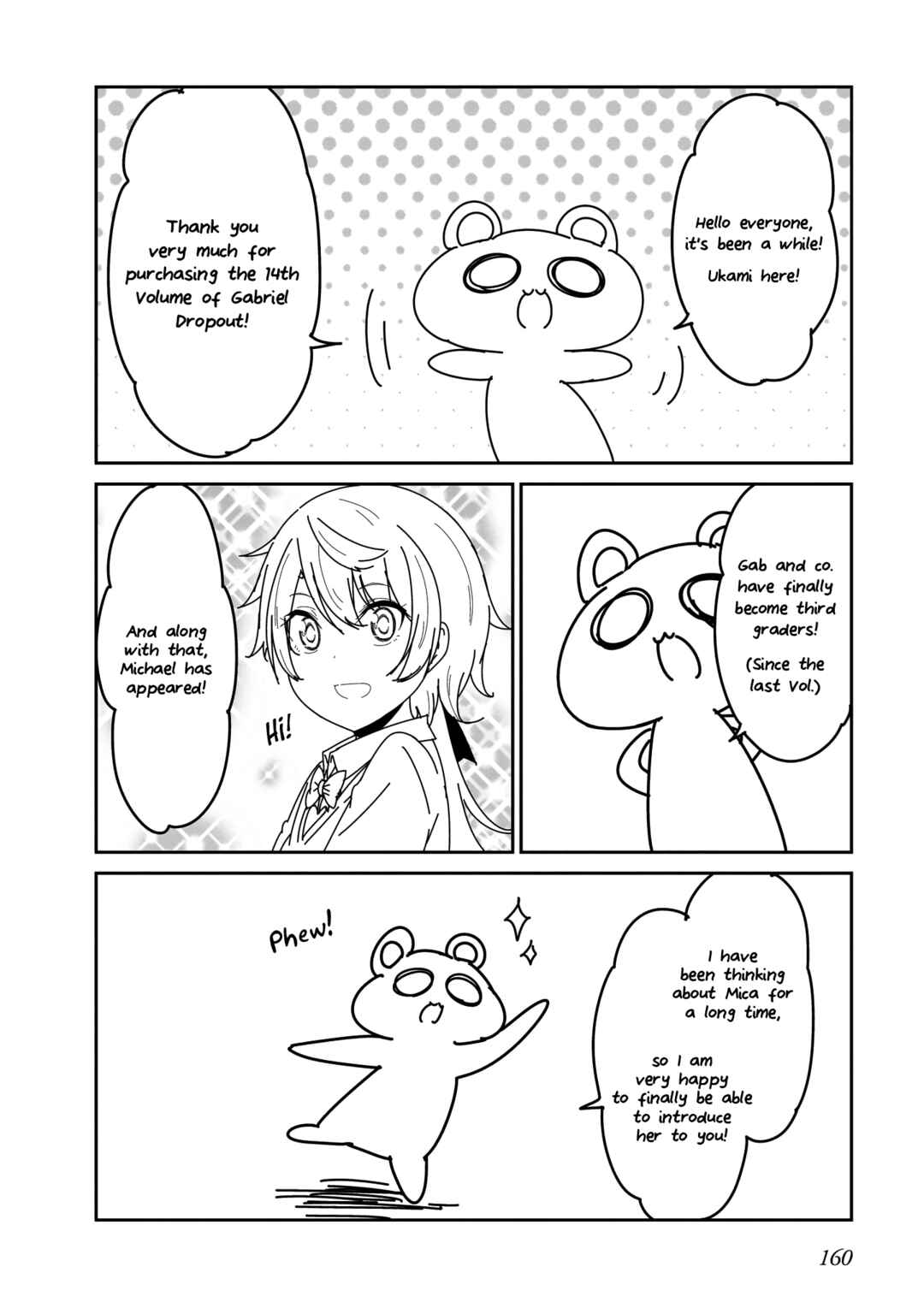 Page 28 Chapter 106 Gabriel DropOut