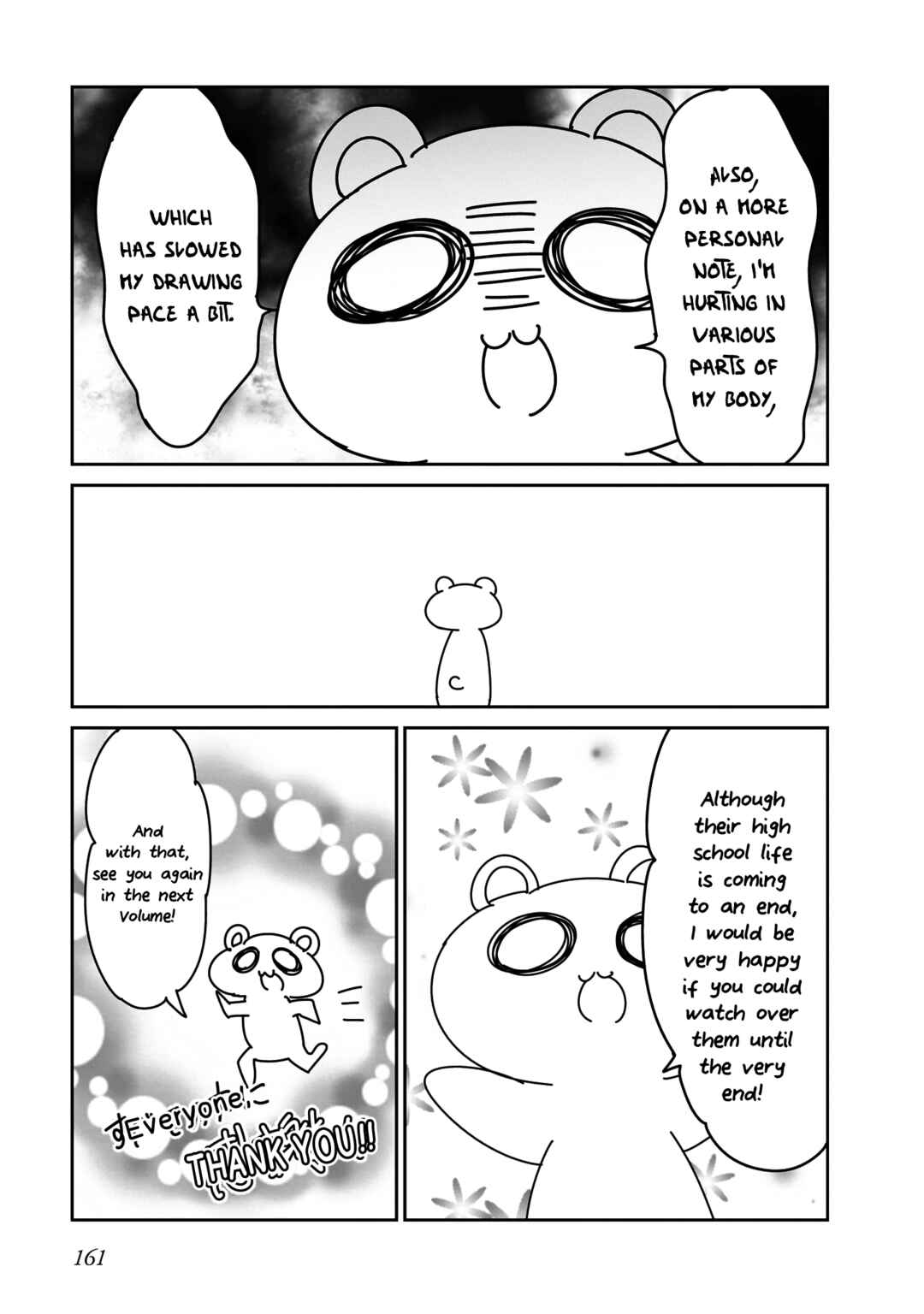 Page 29 Chapter 106 Gabriel DropOut