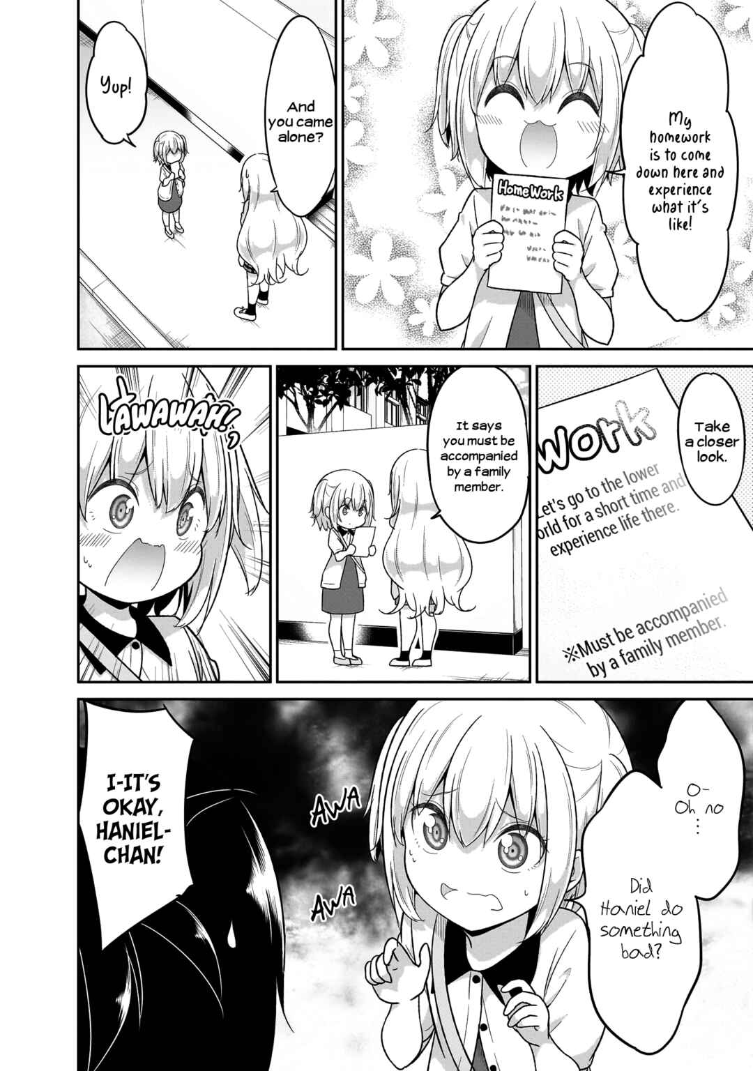 Page 5 Chapter 106 Gabriel DropOut