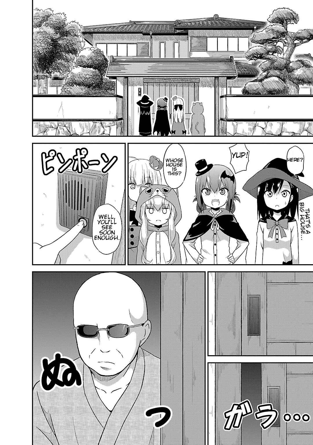 Page 12 Chapter 15 Gabriel DropOut