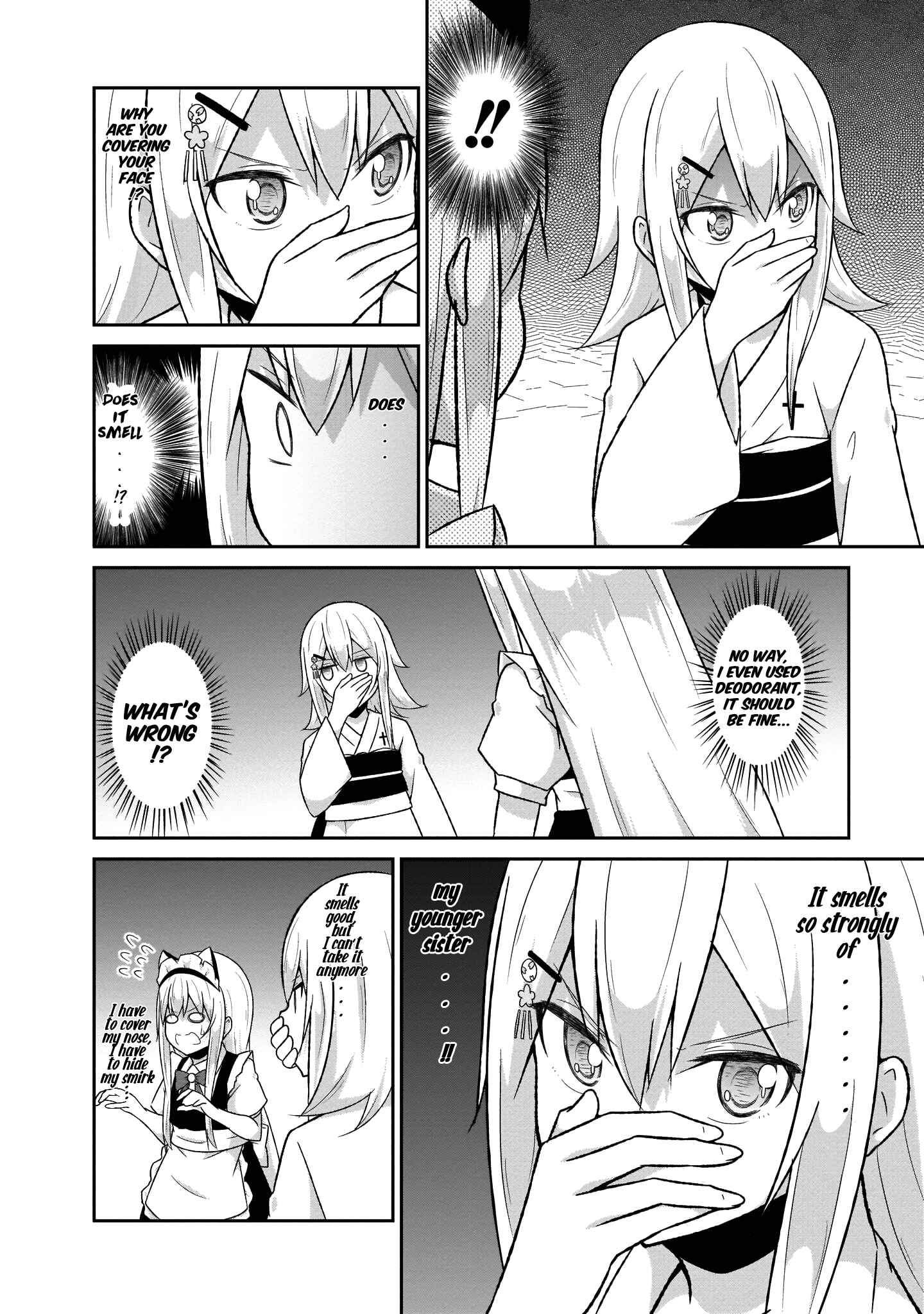 Page 13 Chapter 60 Gabriel DropOut