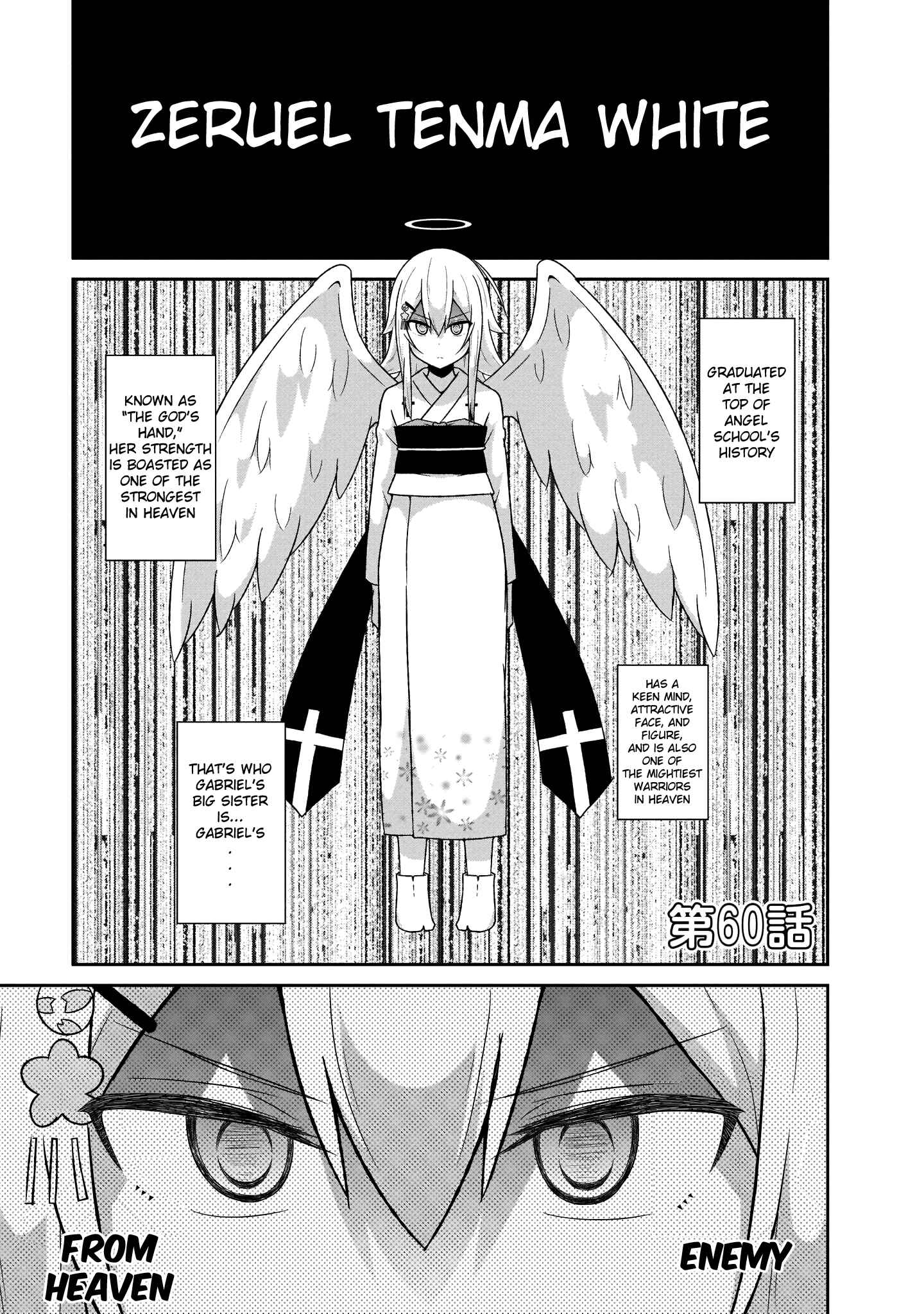 Page 2 Chapter 60 Gabriel DropOut