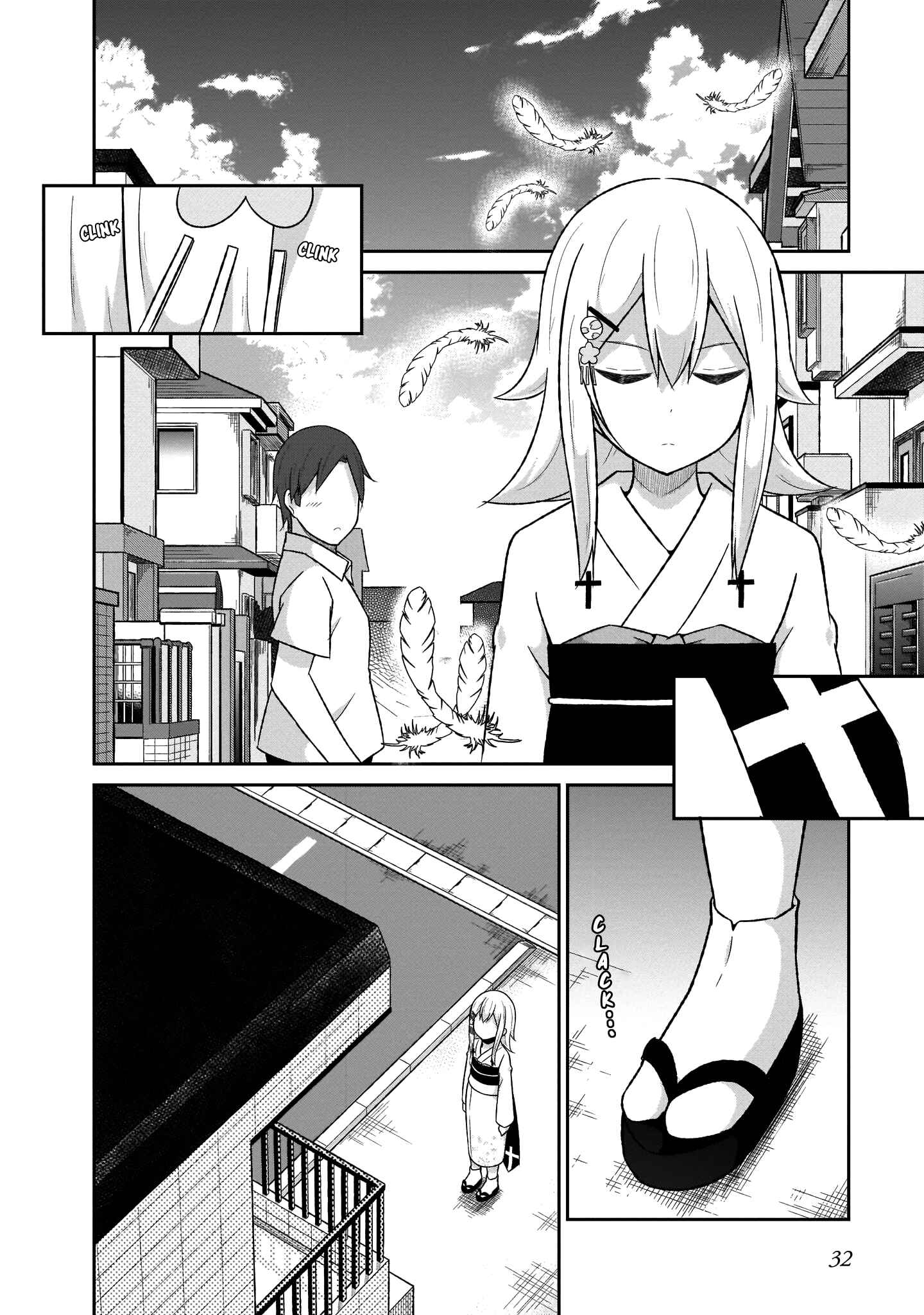 Page 3 Chapter 60 Gabriel DropOut