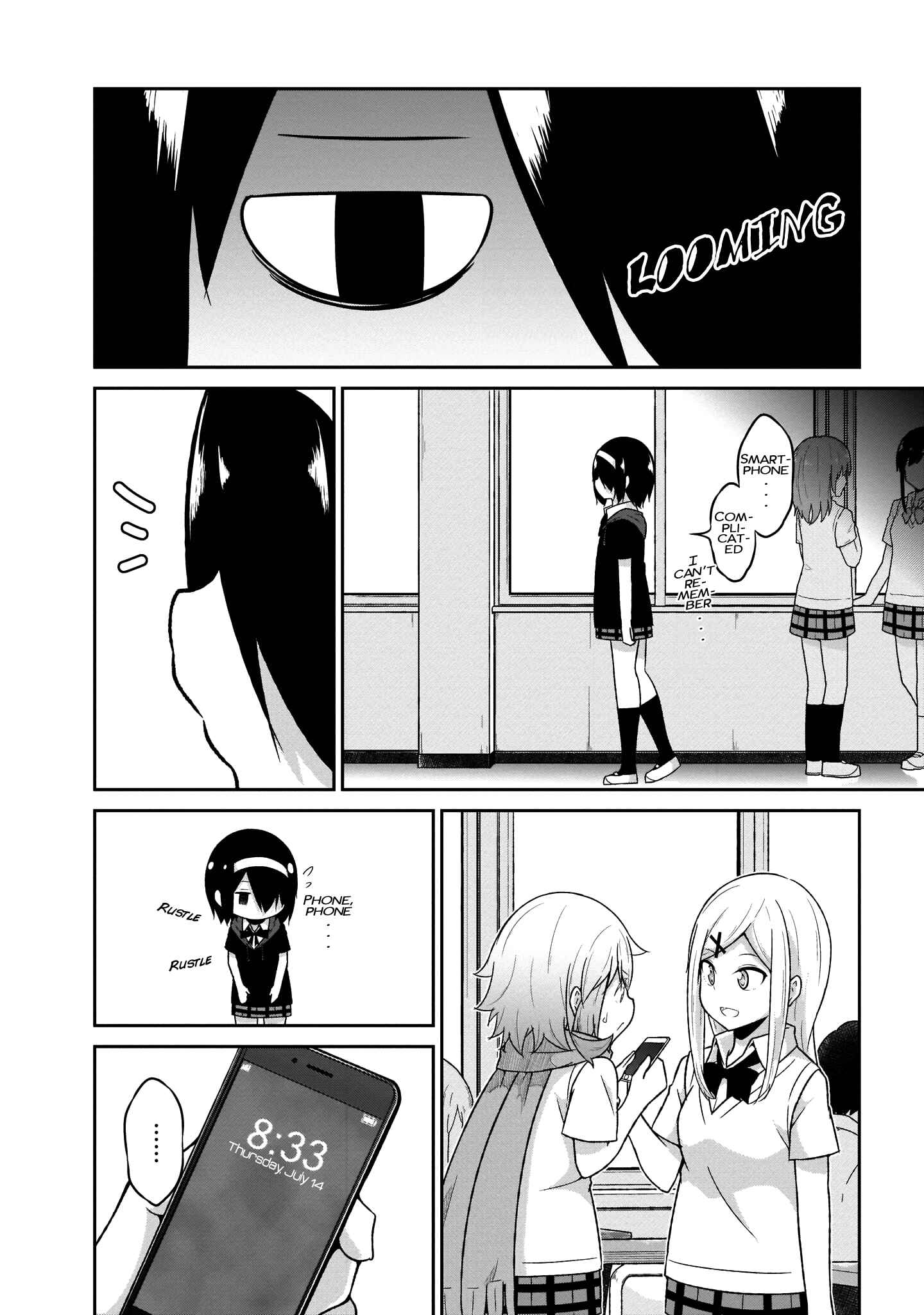 Page 14 Chapter 58 Gabriel DropOut
