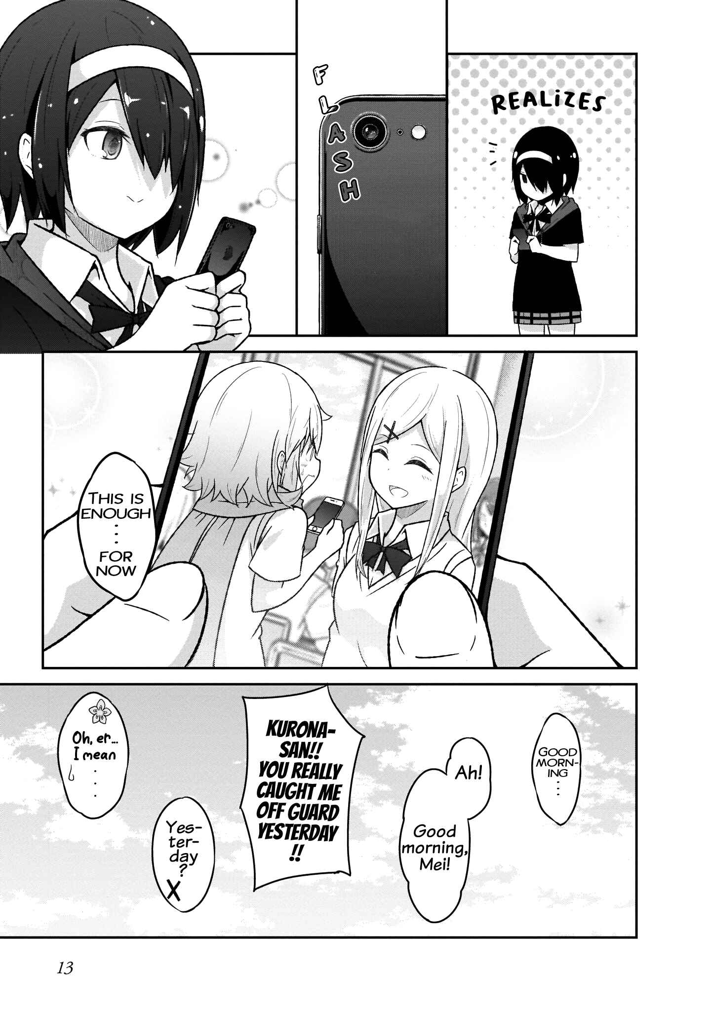 Page 15 Chapter 58 Gabriel DropOut