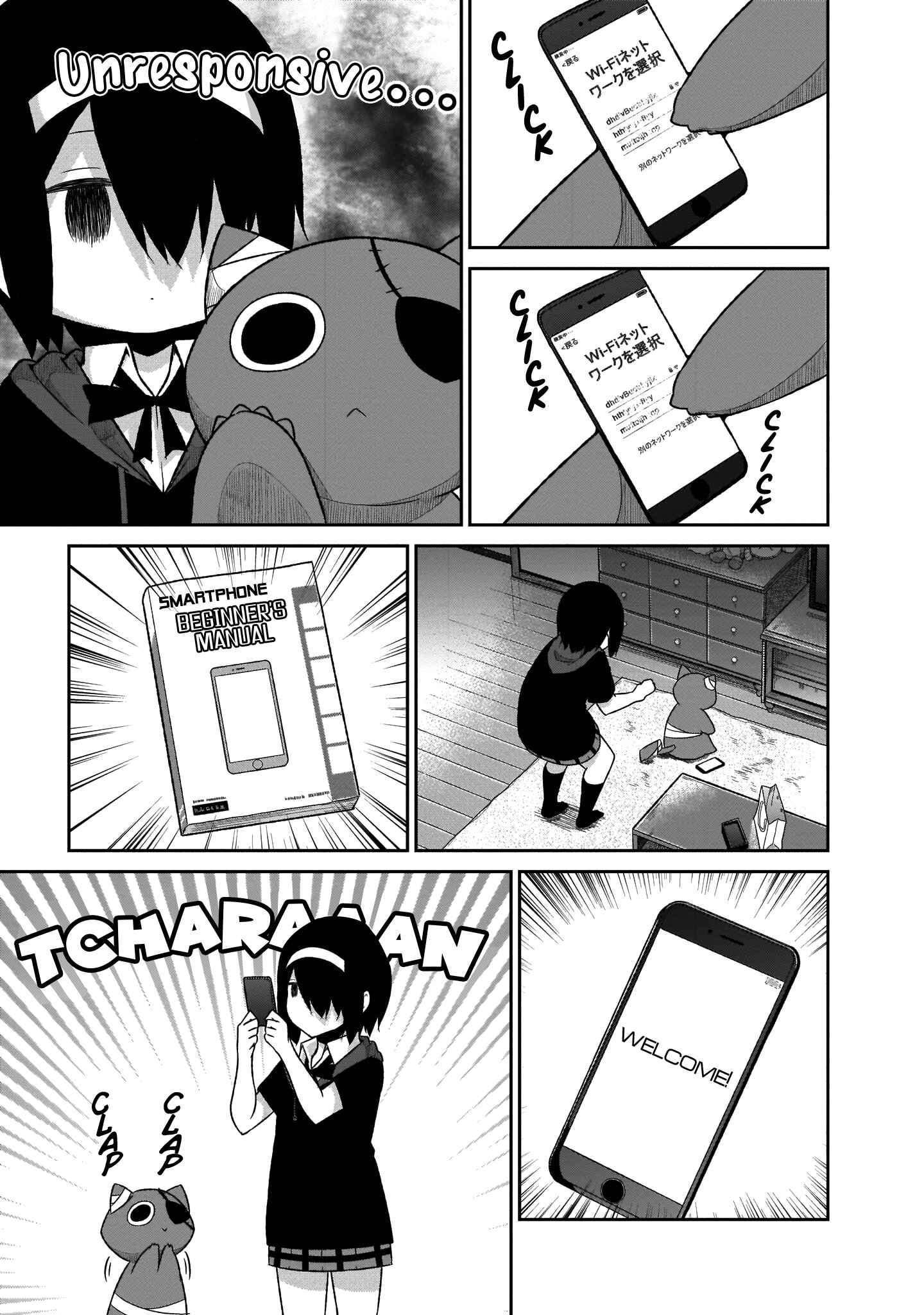Page 9 Chapter 58 Gabriel DropOut