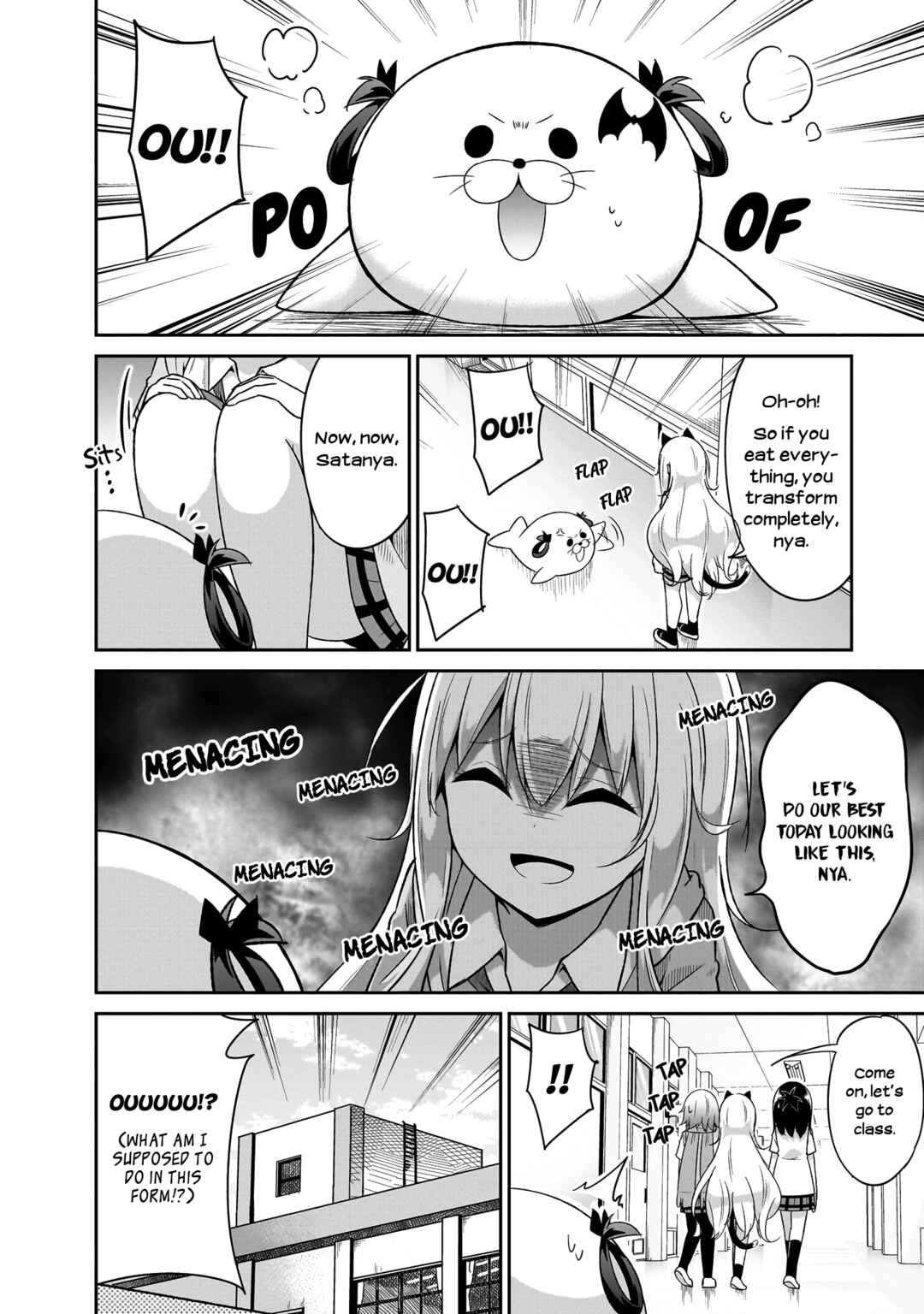 Page 13 Chapter 104 Gabriel DropOut
