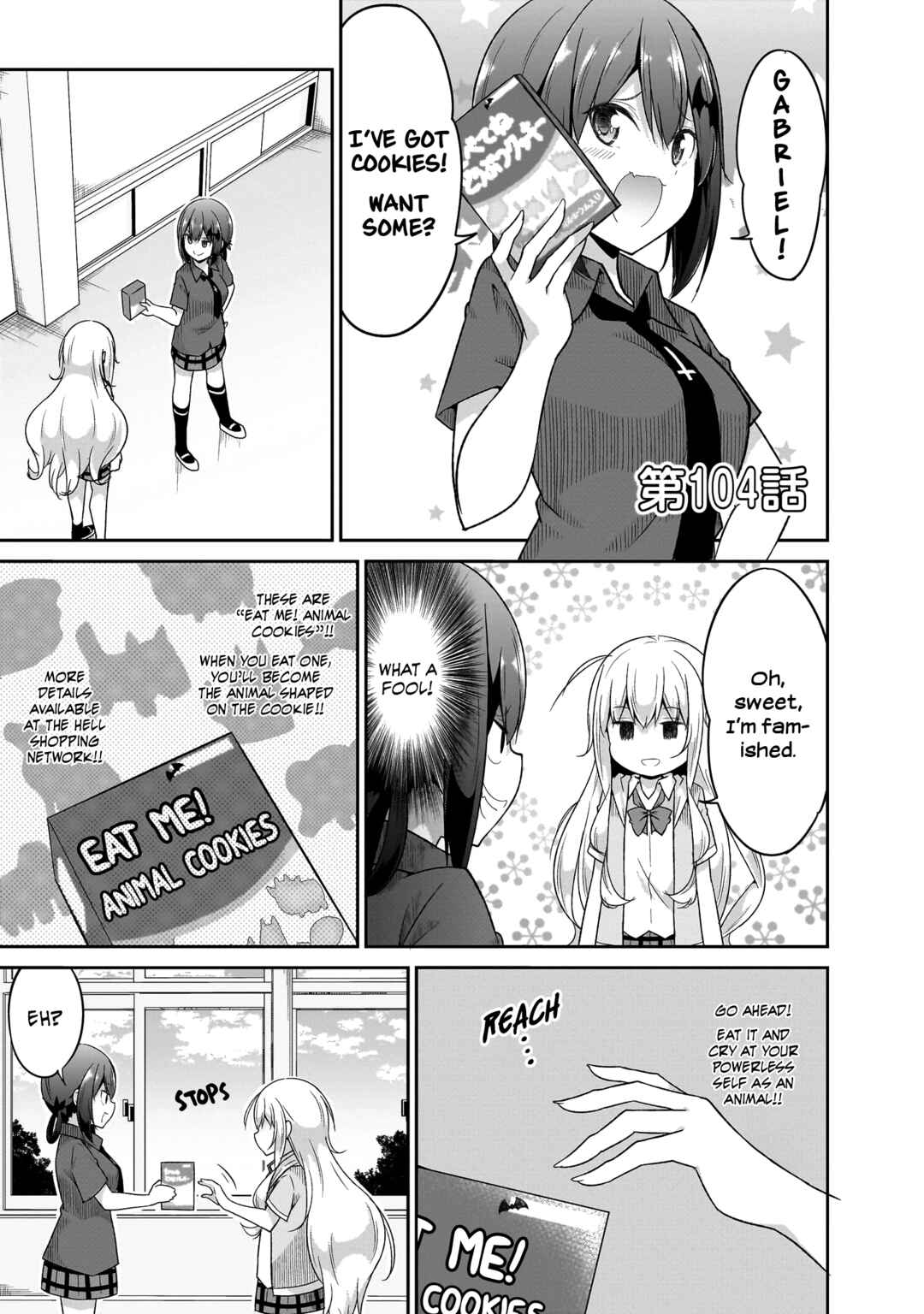 Page 2 Chapter 104 Gabriel DropOut
