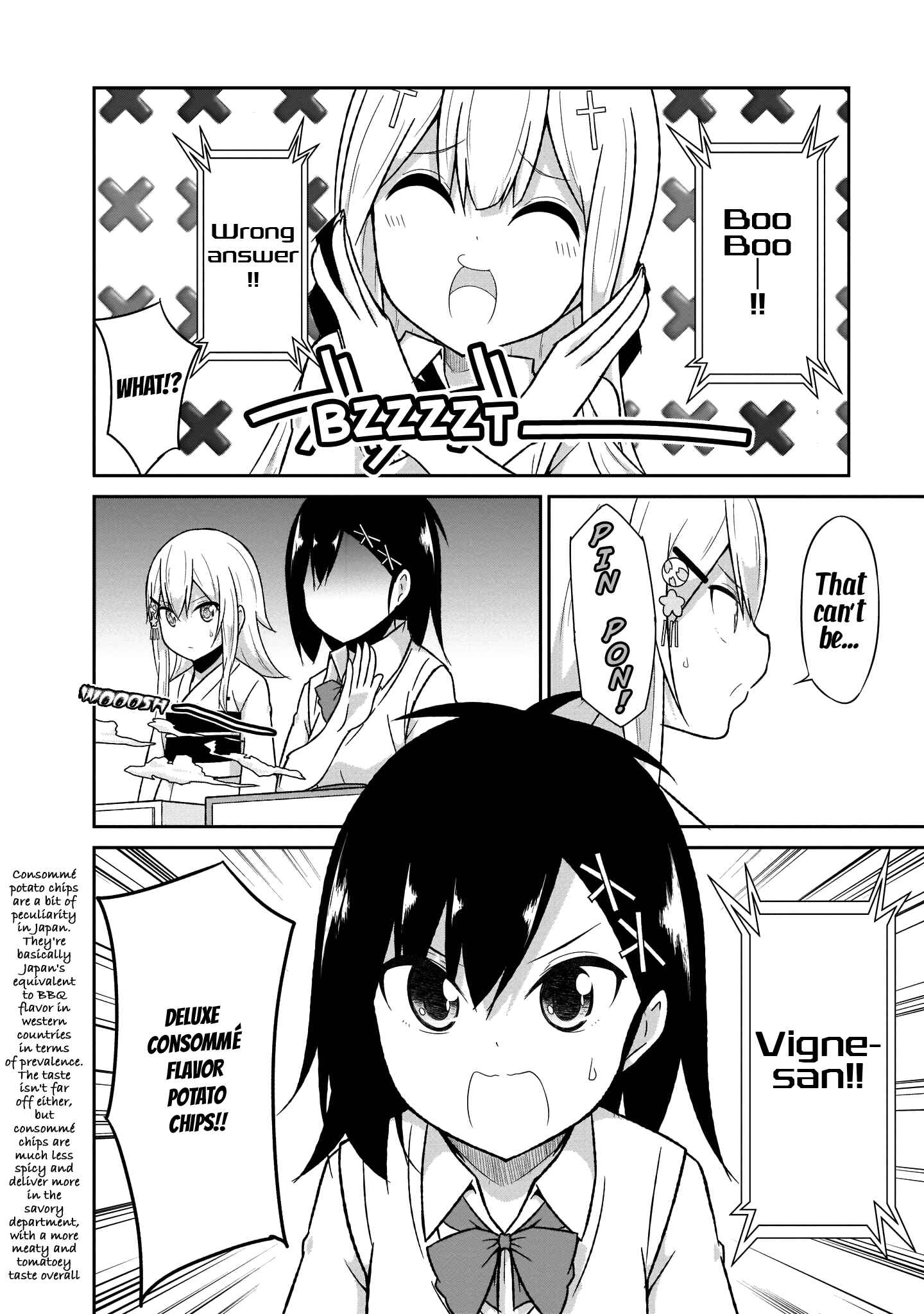 Page 17 Chapter 62 Gabriel DropOut