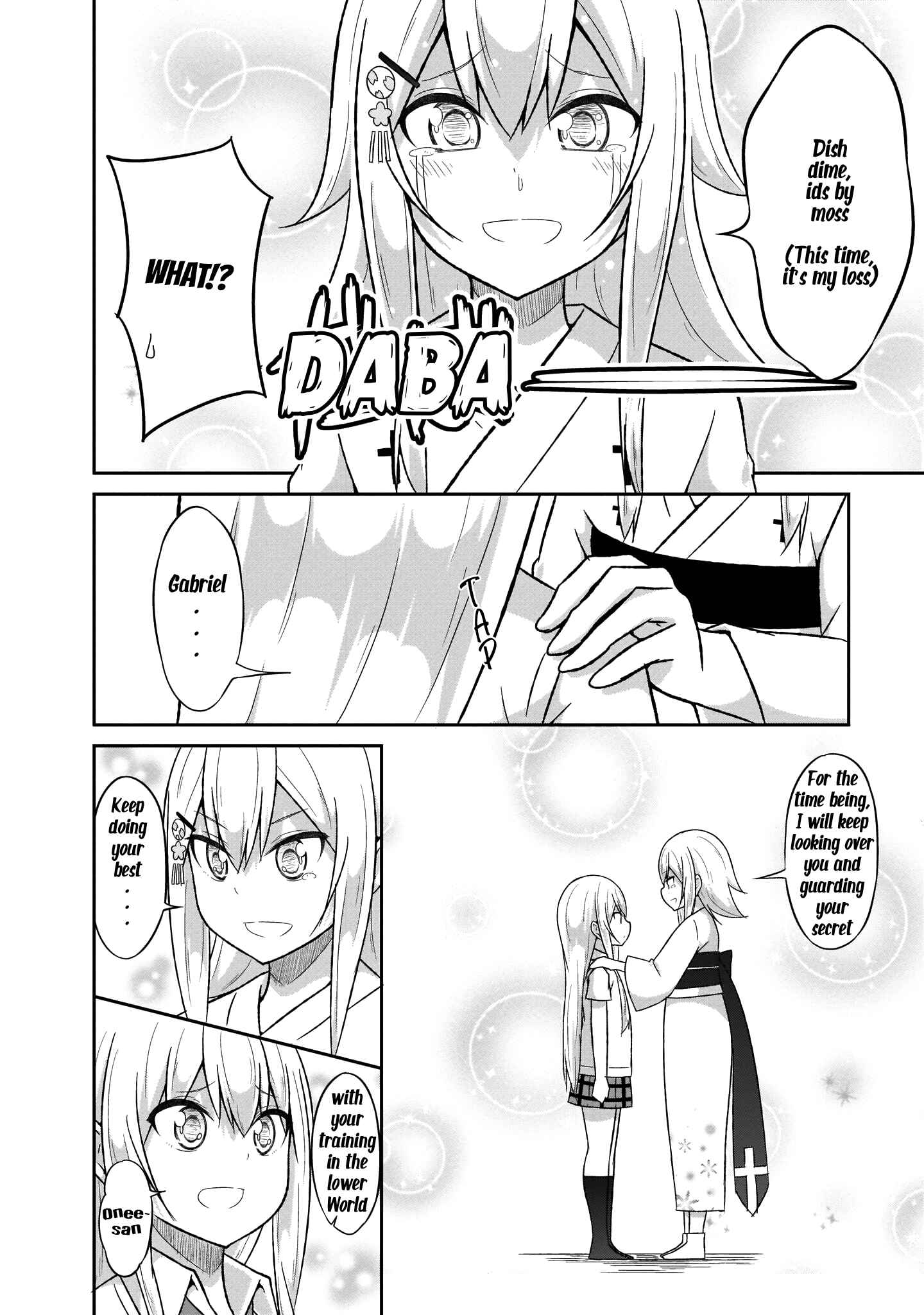 Page 21 Chapter 62 Gabriel DropOut