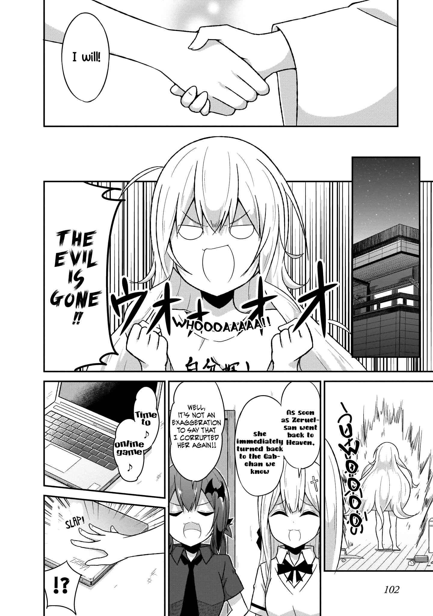 Page 23 Chapter 62 Gabriel DropOut