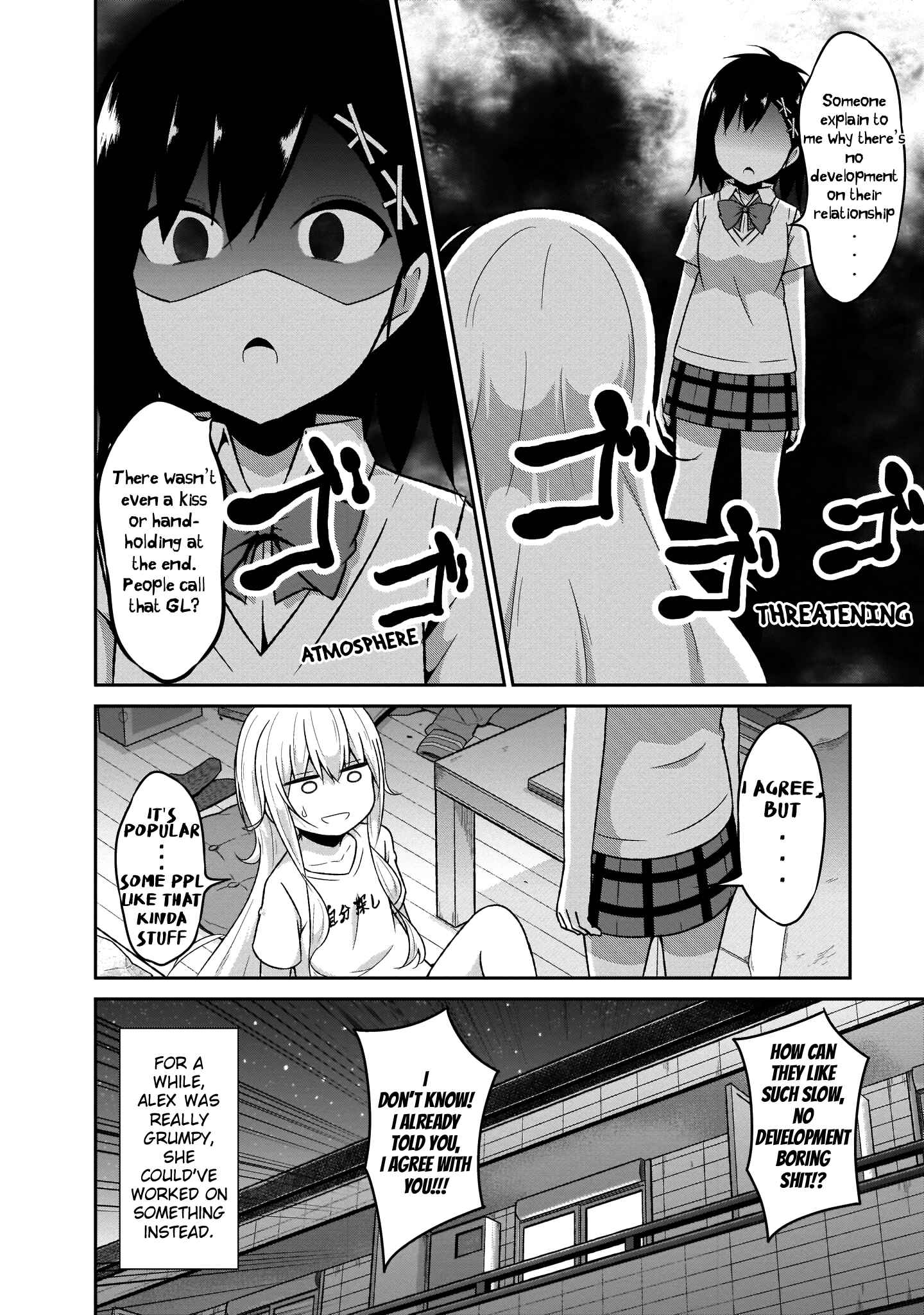 Page 28 Chapter 62 Gabriel DropOut