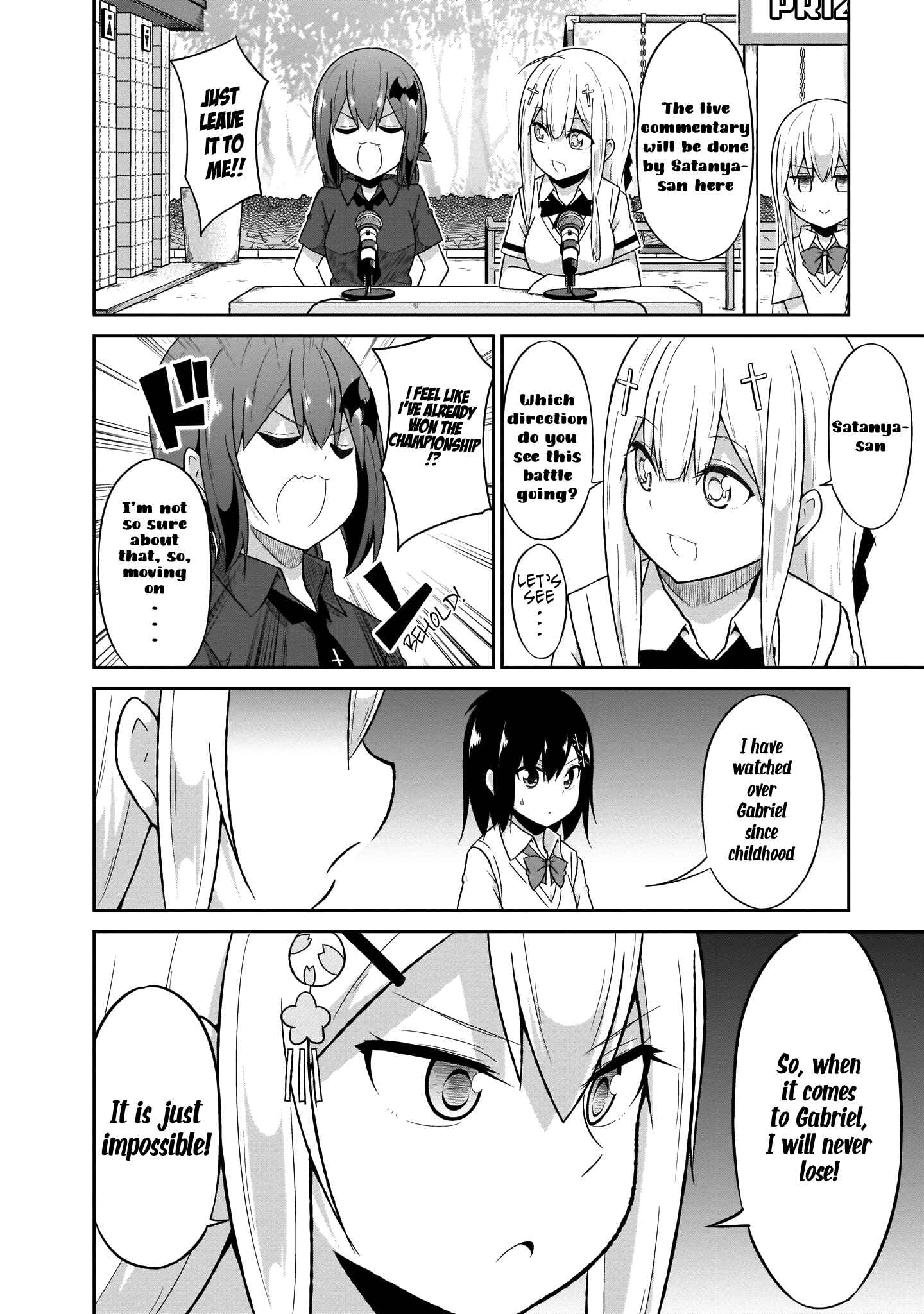 Page 7 Chapter 62 Gabriel DropOut