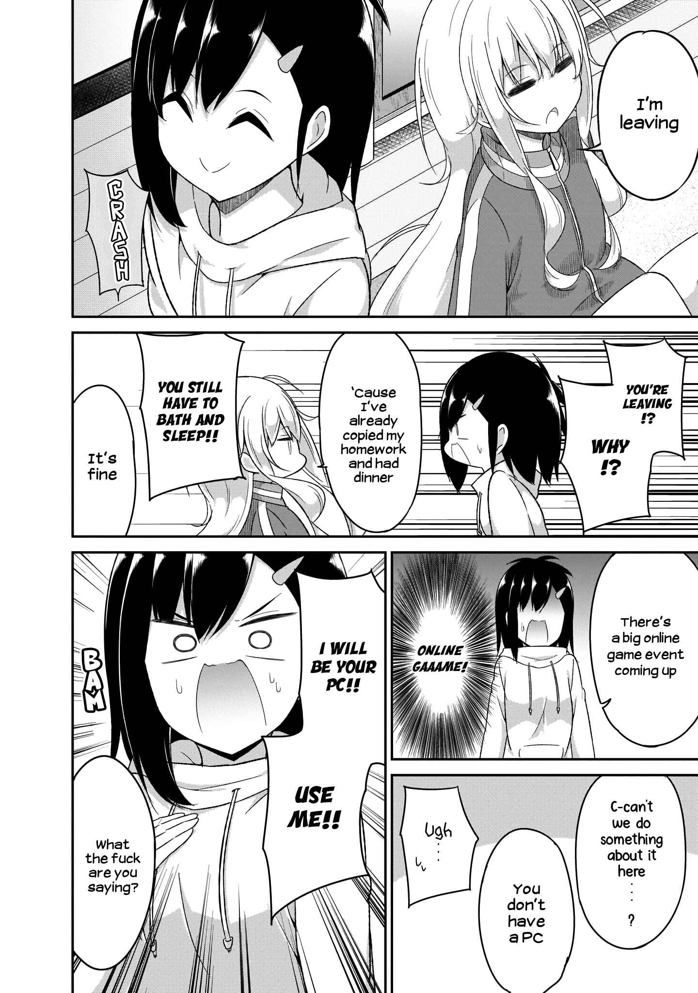 Page 11 Chapter 86 Gabriel DropOut