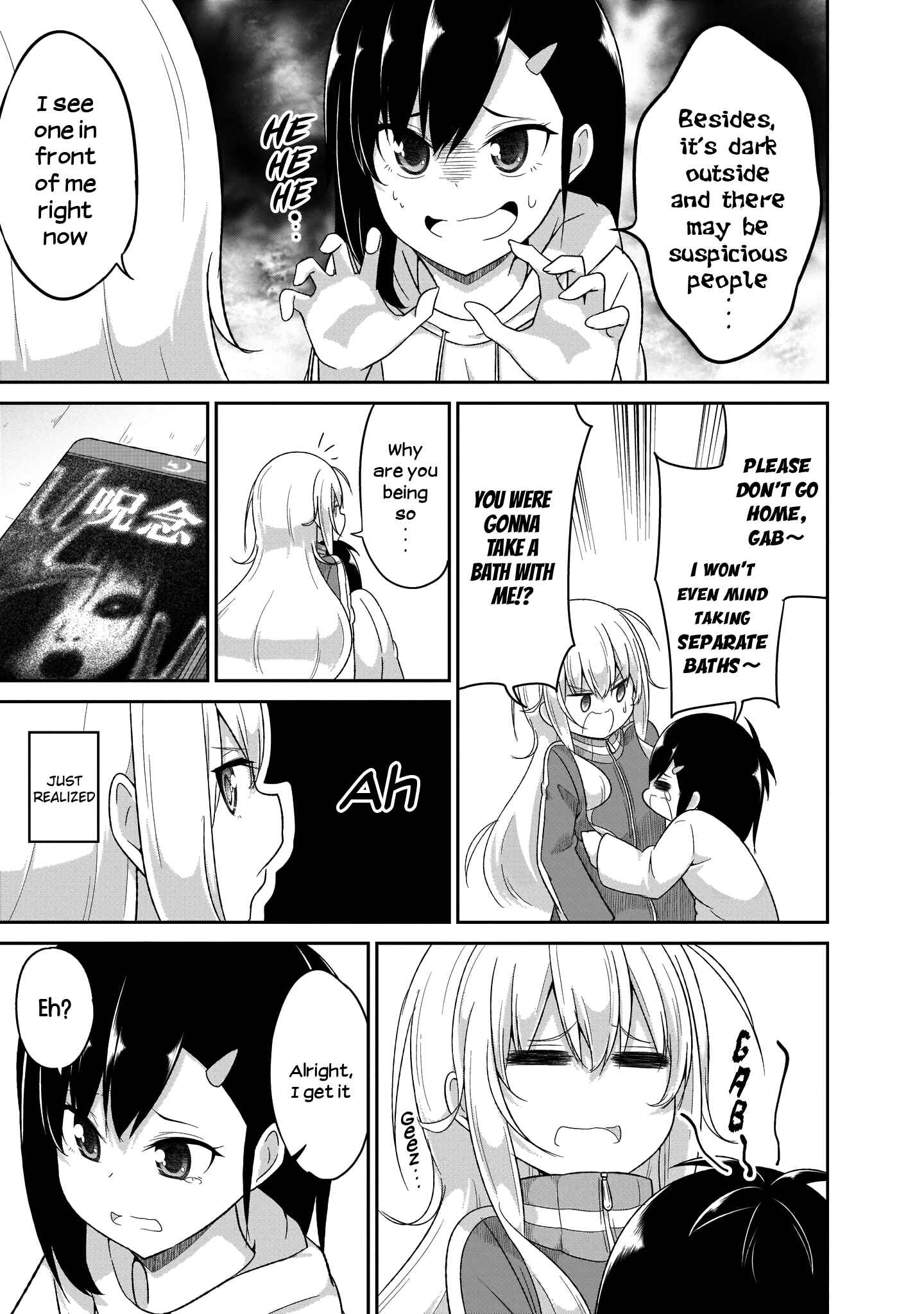 Page 12 Chapter 86 Gabriel DropOut