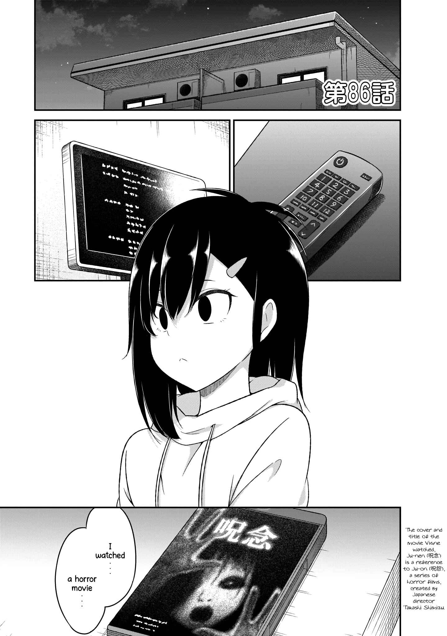 Page 2 Chapter 86 Gabriel DropOut