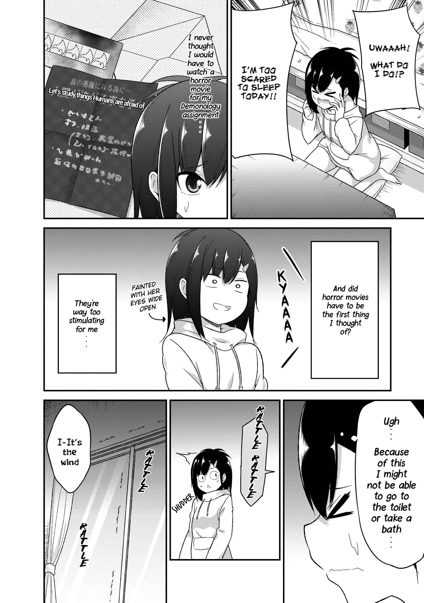 Page 3 Chapter 86 Gabriel DropOut