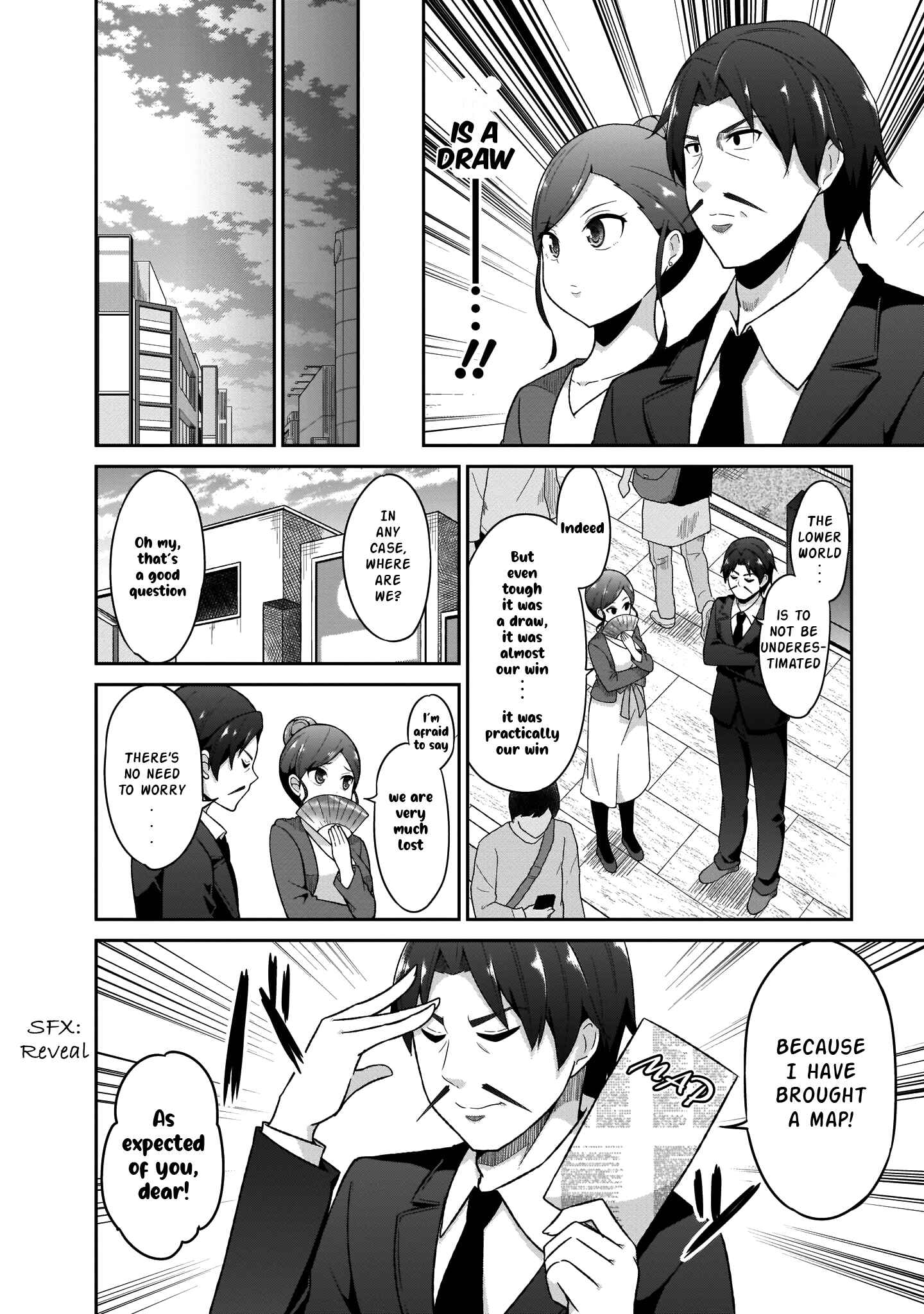 Page 13 Chapter 77 Gabriel DropOut