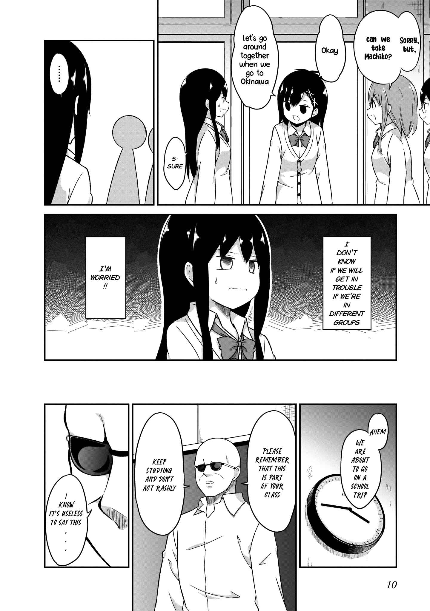 Page 12 Chapter 78 Gabriel DropOut