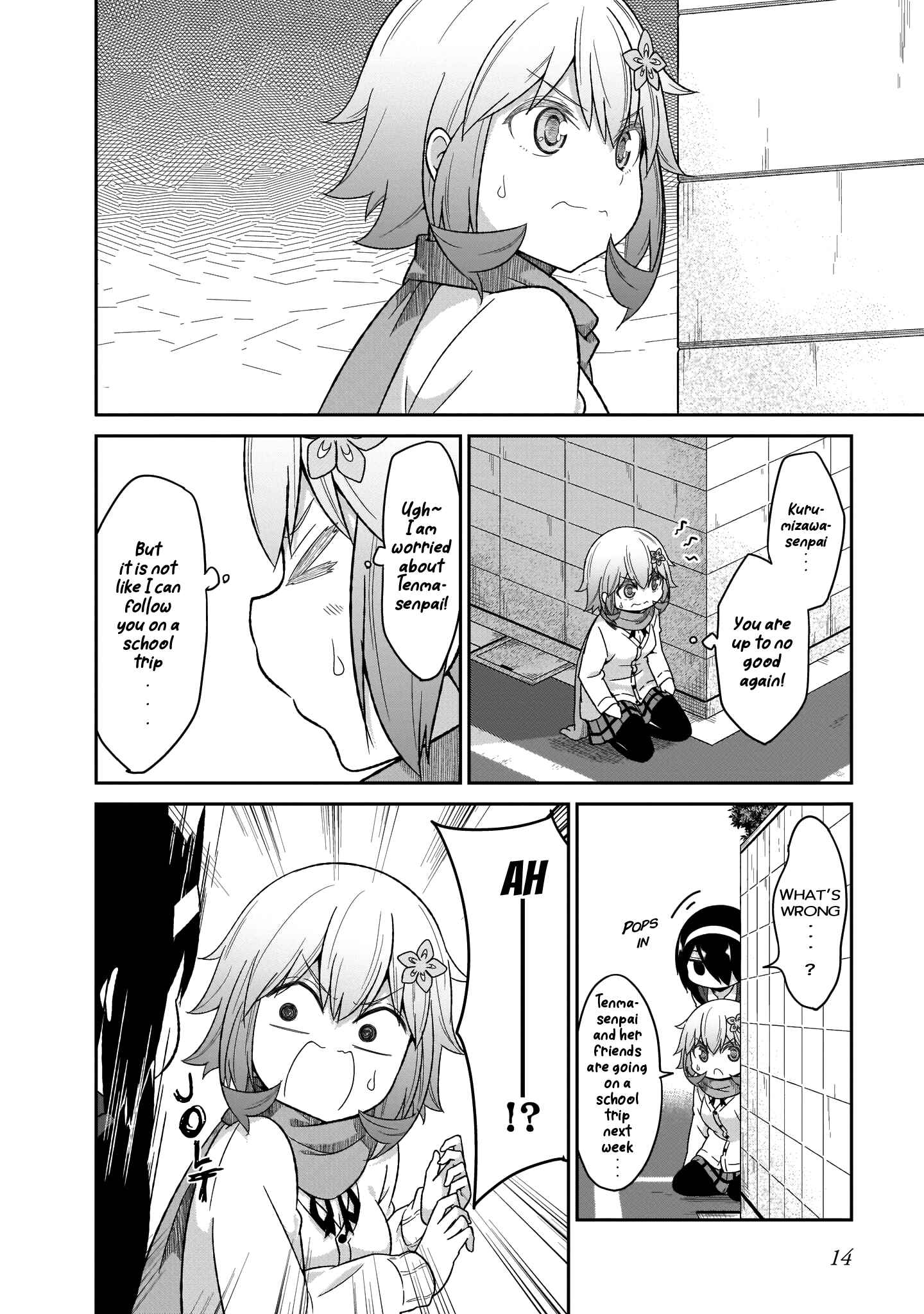 Page 16 Chapter 78 Gabriel DropOut