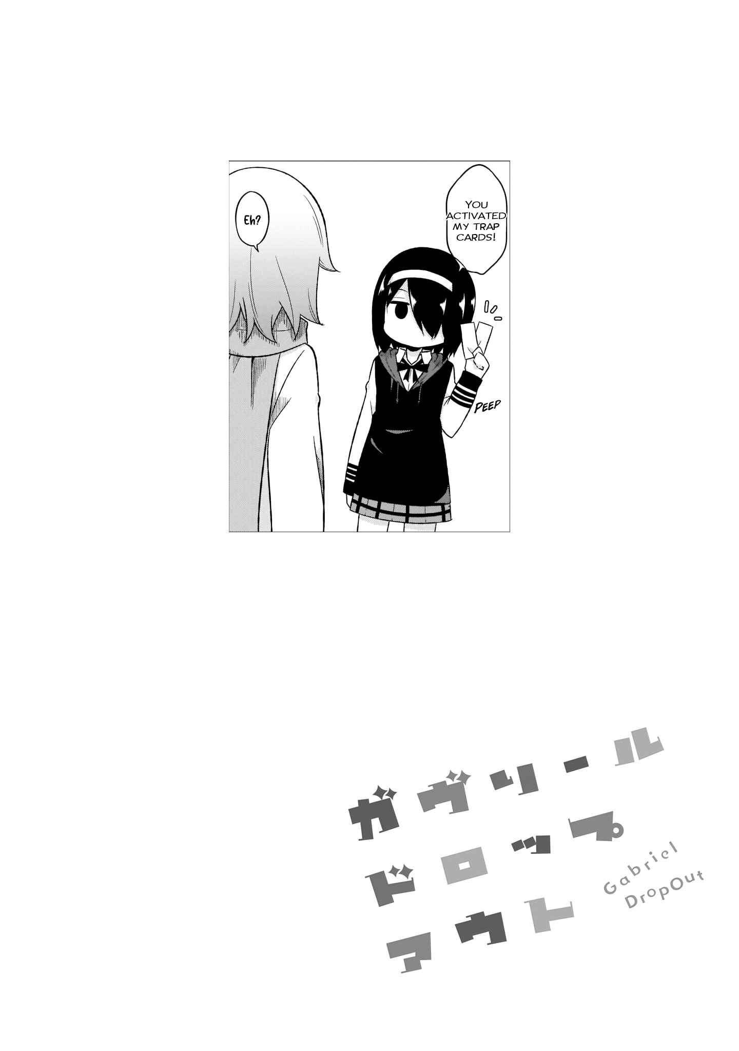 Page 22 Chapter 78 Gabriel DropOut