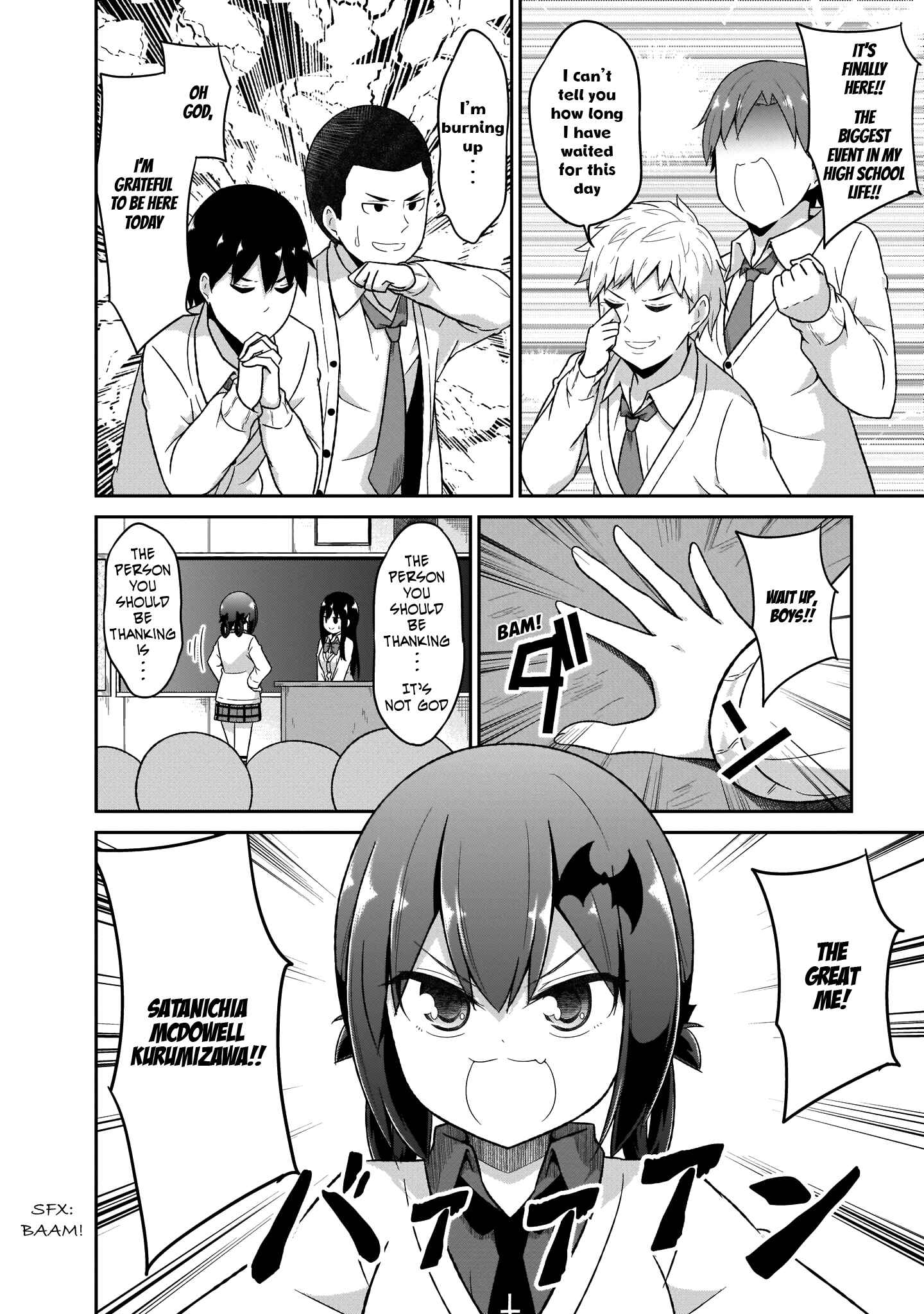 Page 6 Chapter 78 Gabriel DropOut