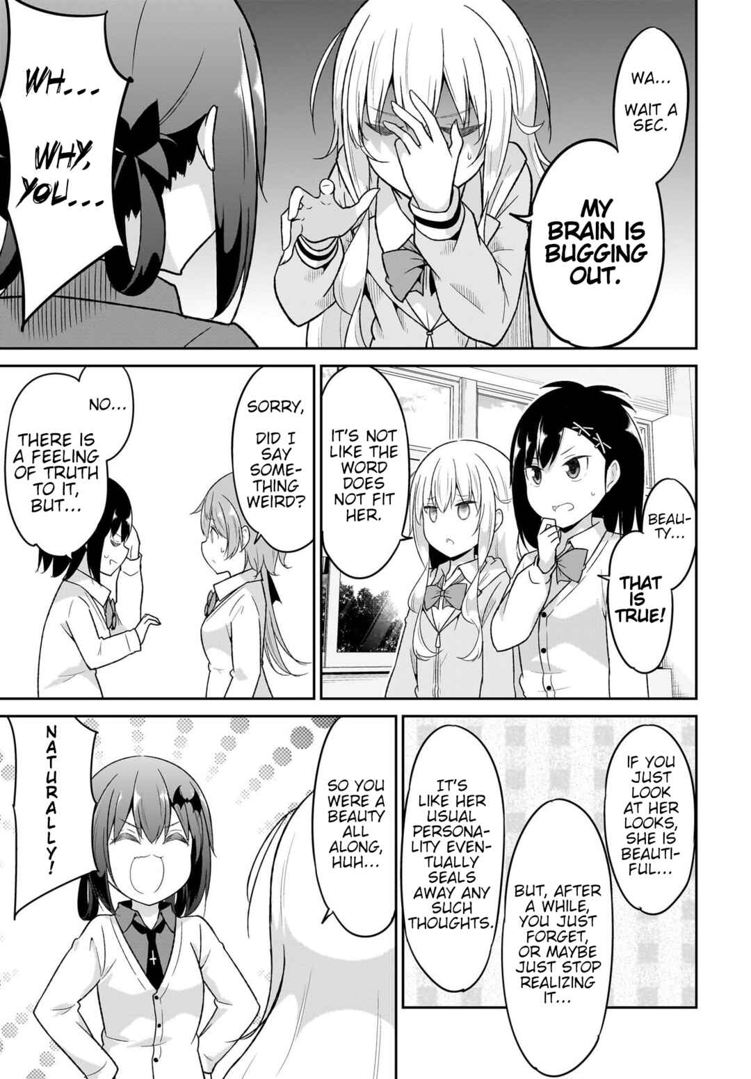 Page 3 Chapter 109 Gabriel DropOut