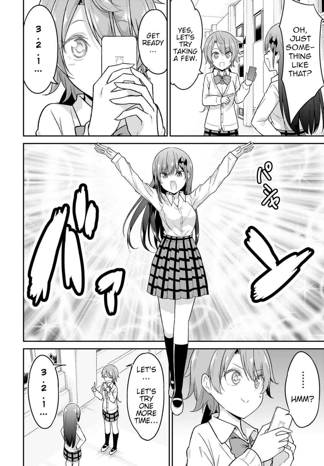 Page 8 Chapter 109 Gabriel DropOut