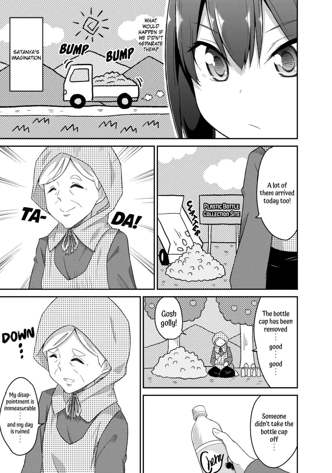 Page 11 Chapter 90 Gabriel DropOut