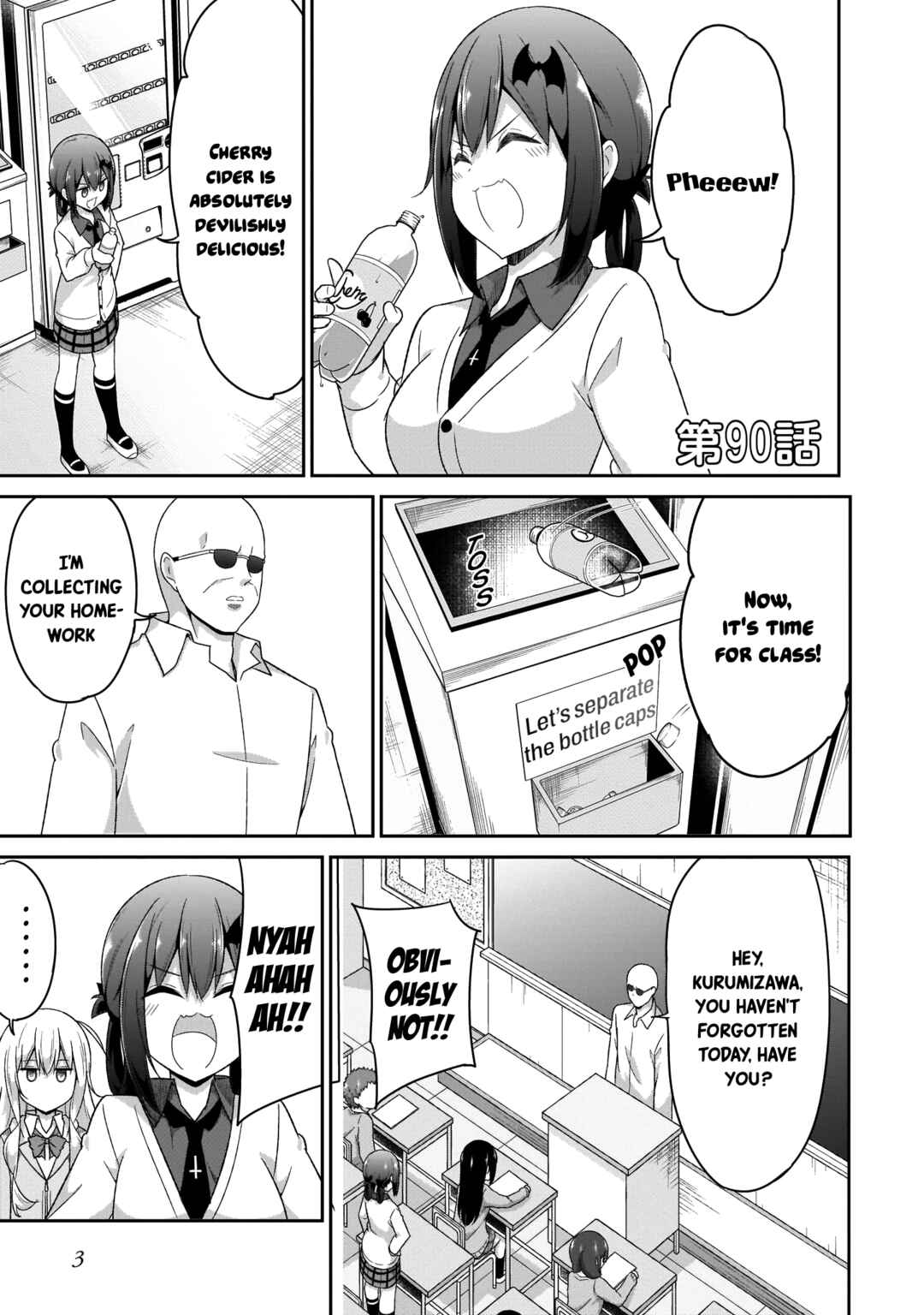 Page 5 Chapter 90 Gabriel DropOut